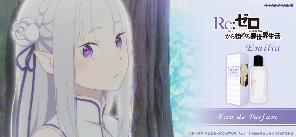 Re:ゼロから始める異世界生活