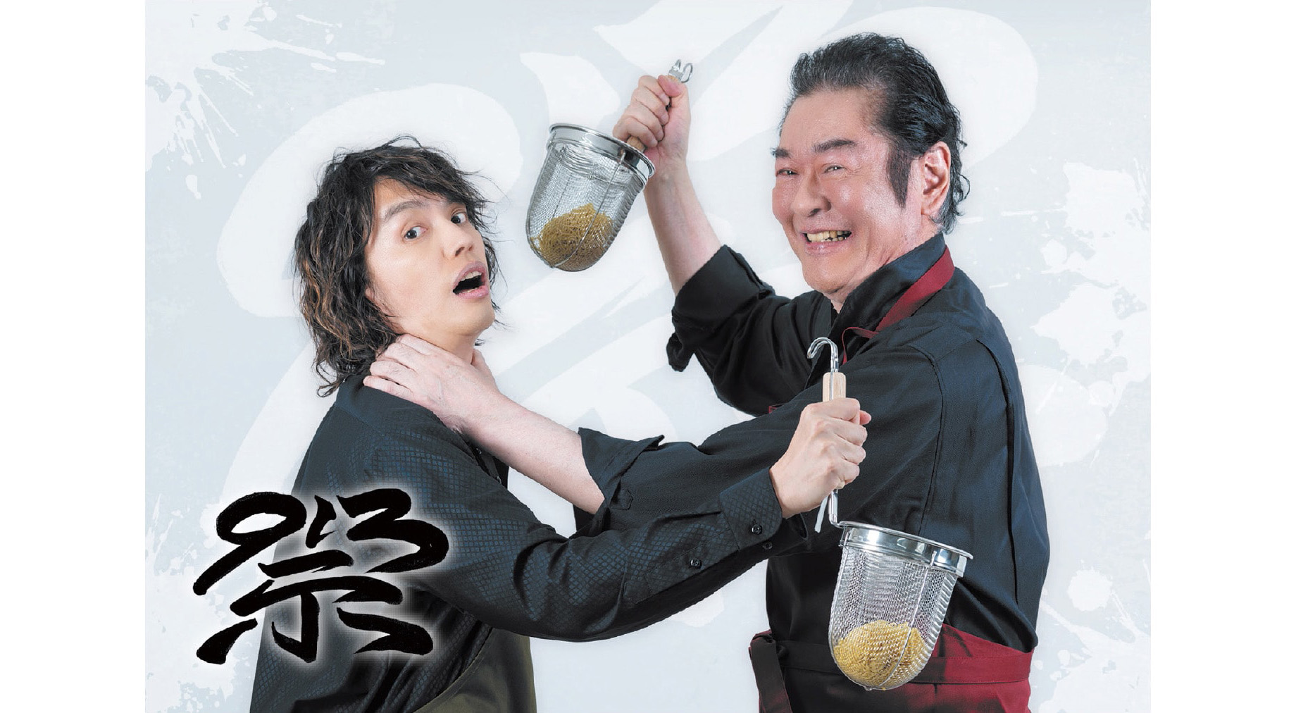 村上幸平＆井上敏樹 アクリルパネルAの画像