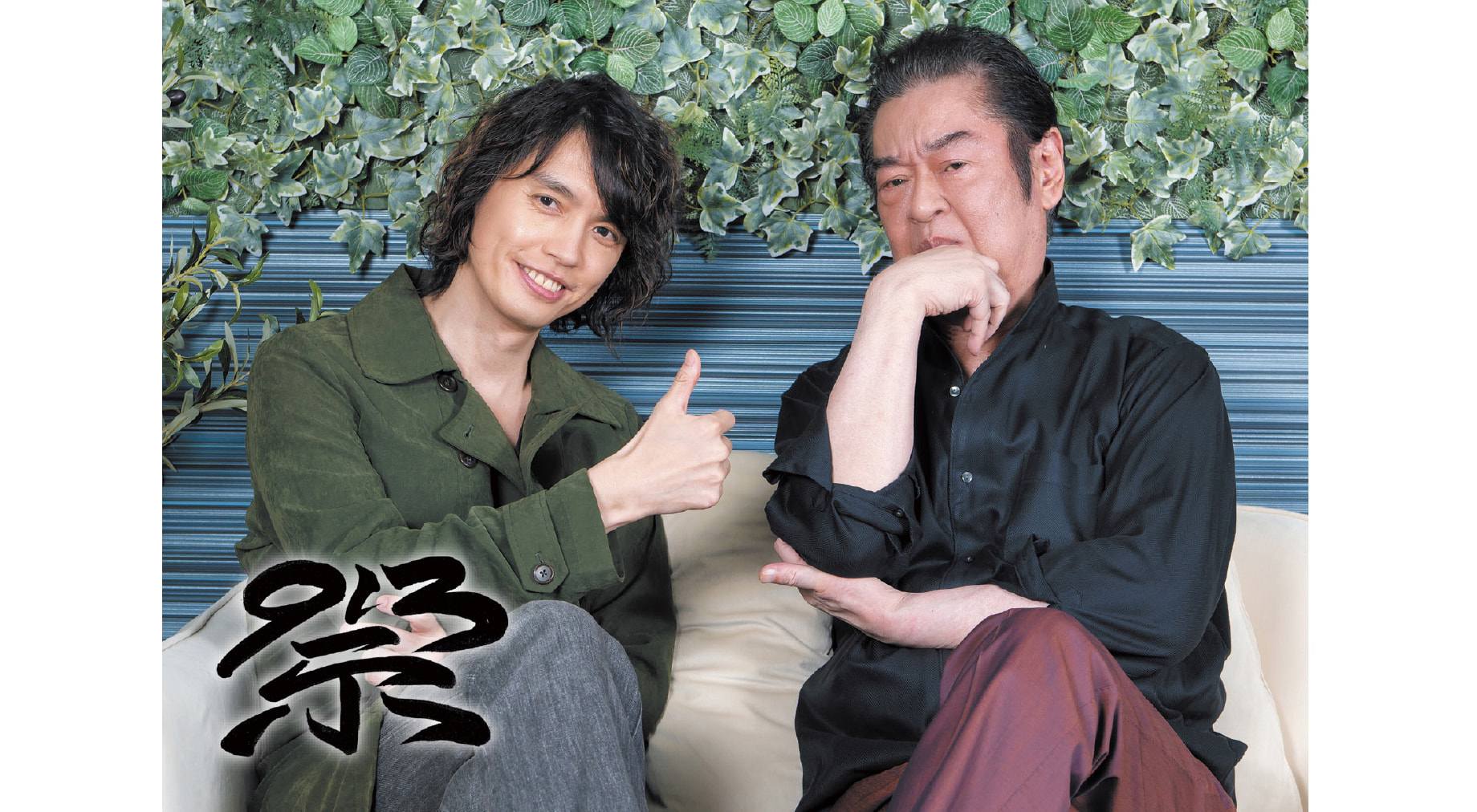 村上幸平＆井上敏樹 アクリルパネルBの画像