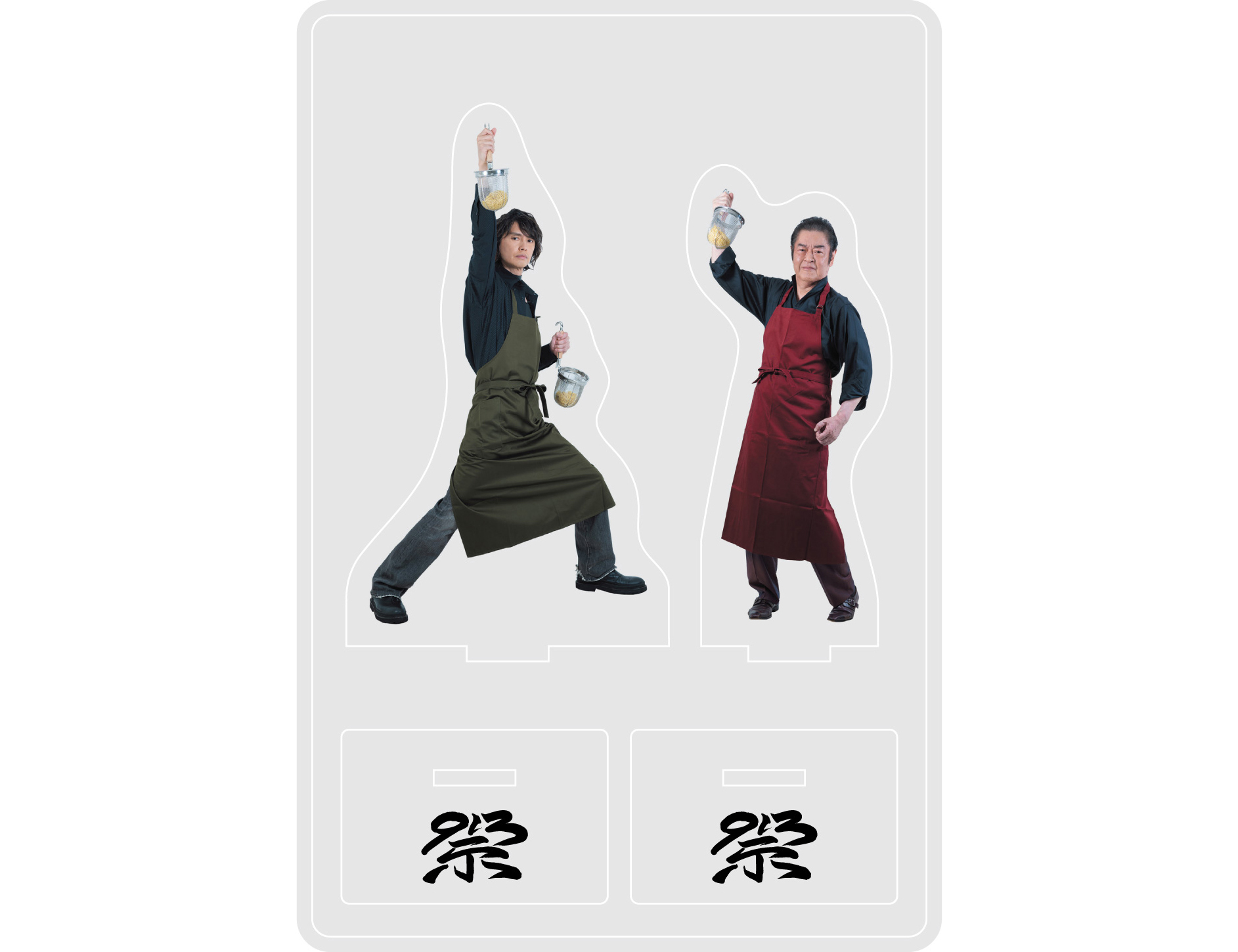村上幸平＆井上敏樹 アクリルスタンドCの画像