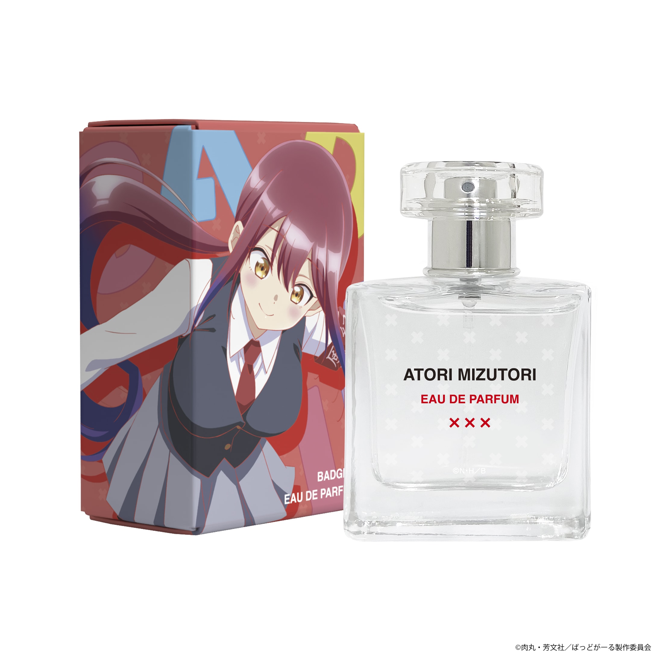 ばっどがーる オードパルファム 水鳥亜鳥 商品画像