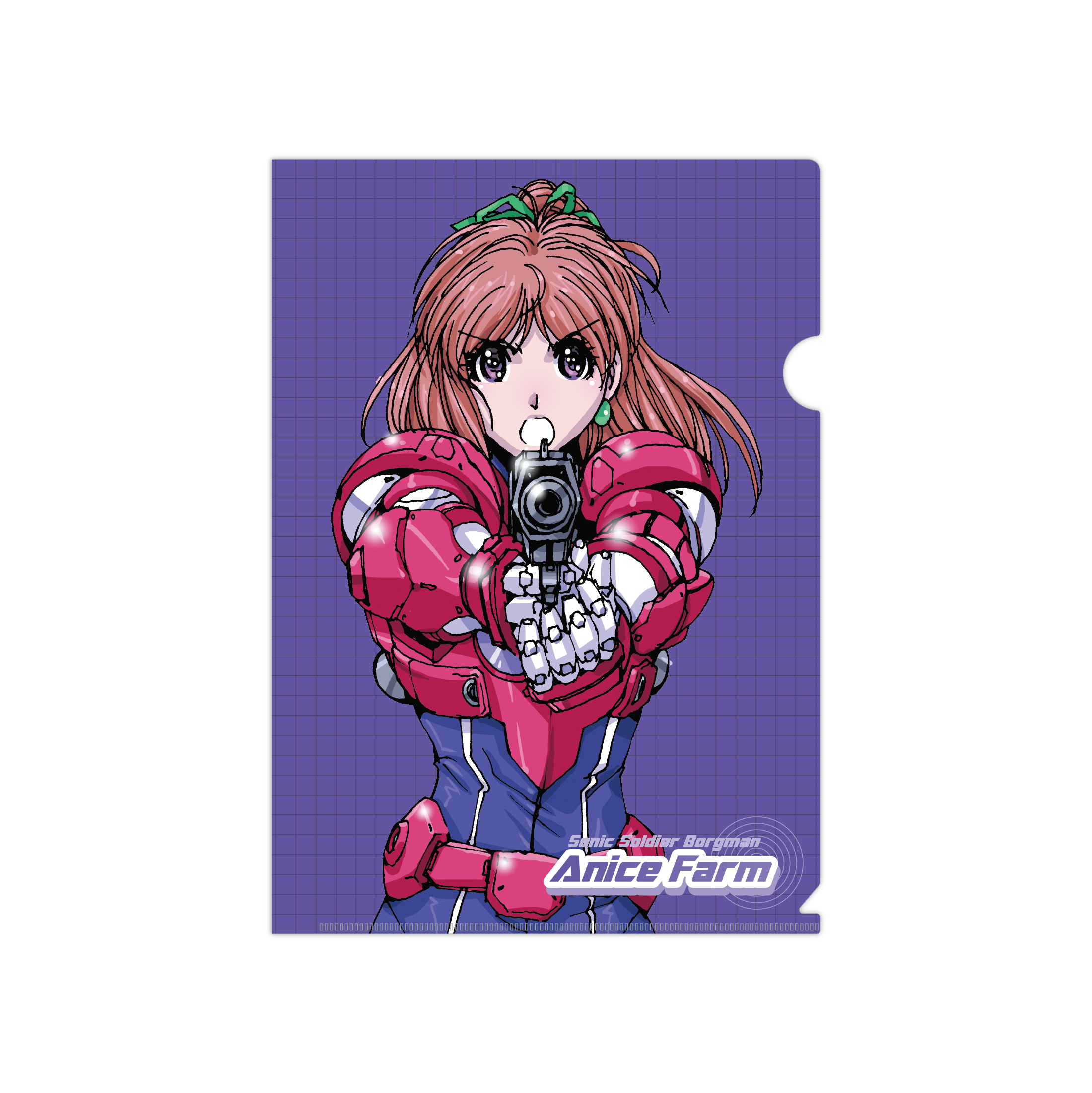 超音戦士ボーグマン アニス・ファーム バルテクターver クリアファイル 商品画像