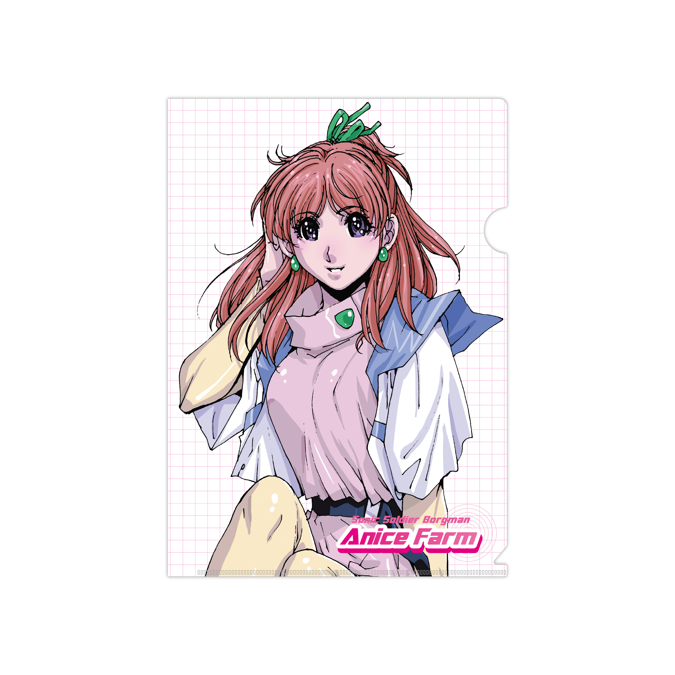 超音戦士ボーグマン アニス・ファーム クリアファイル 商品画像