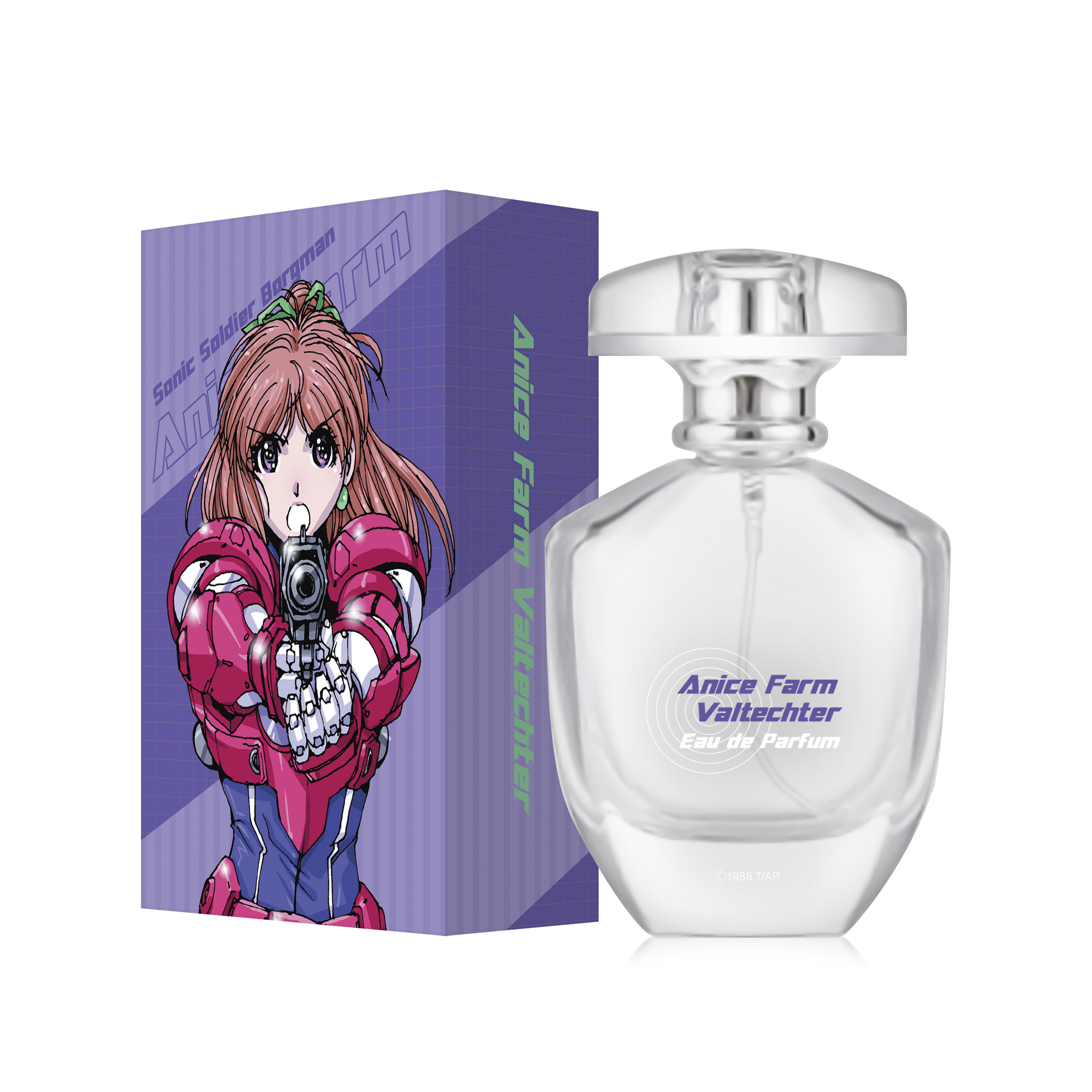 超音戦士ボーグマン アニス・ファーム バルテクターver 商品画像