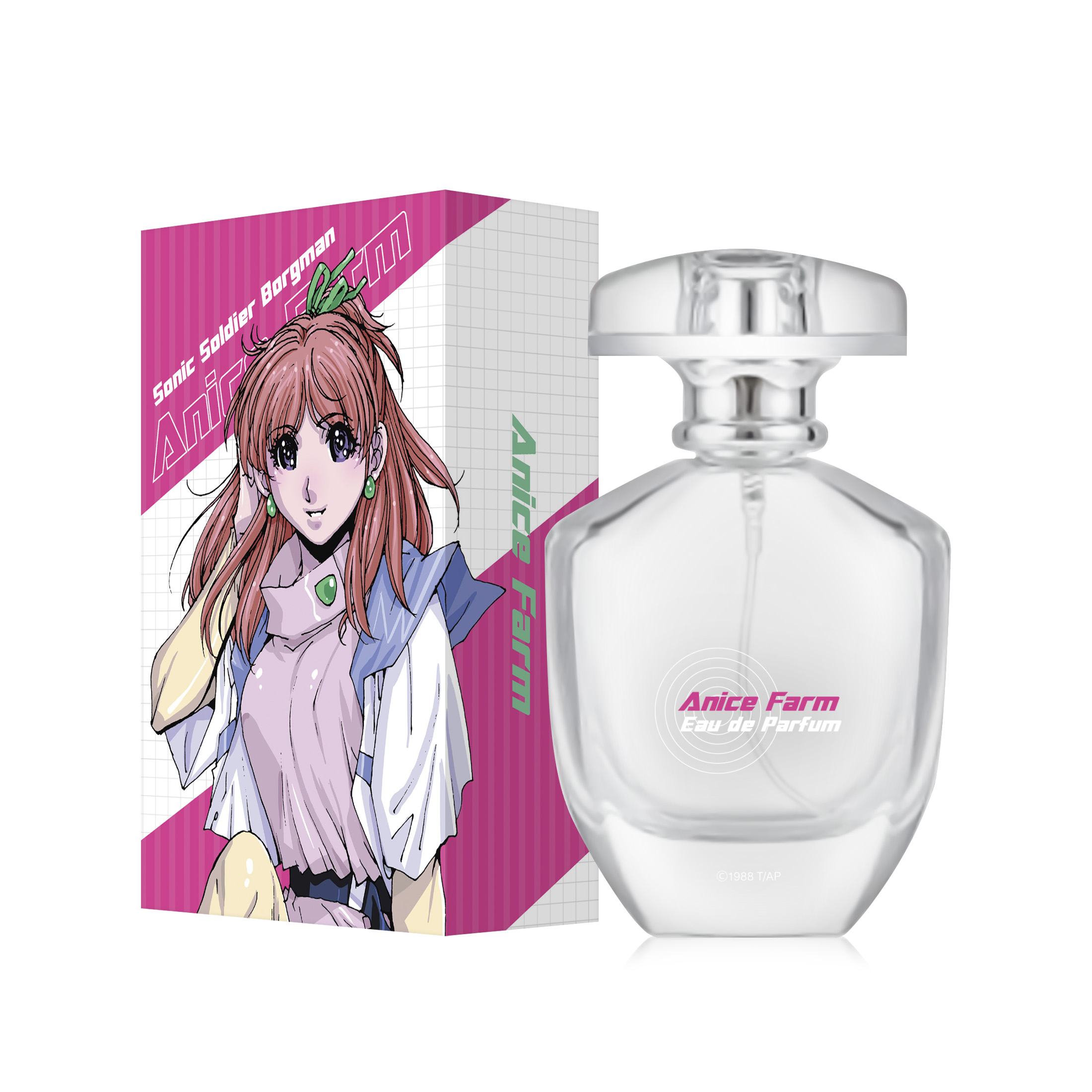 超音戦士ボーグマン アニス・ファーム 商品画像