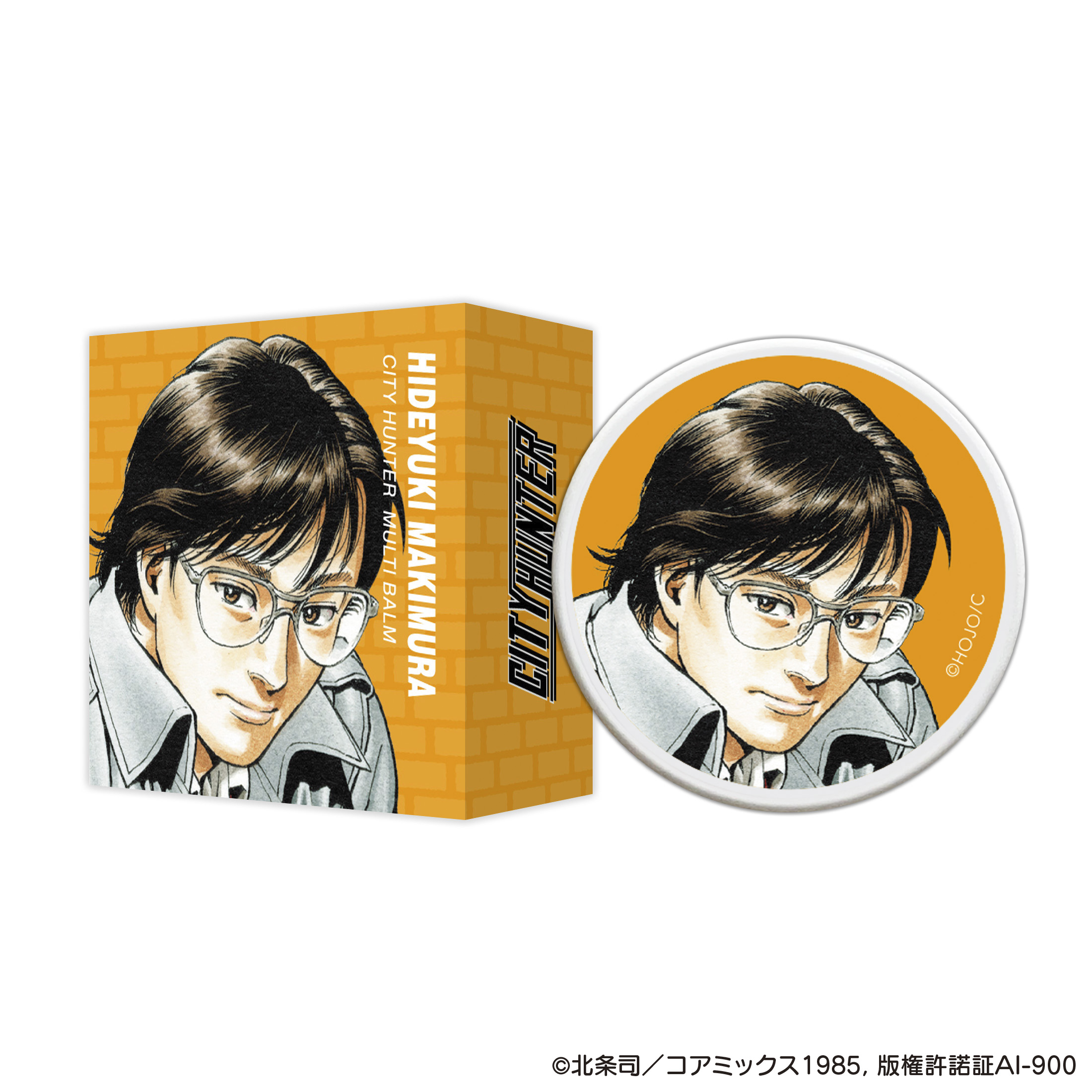 シティーハンター マルチバーム 商品画像