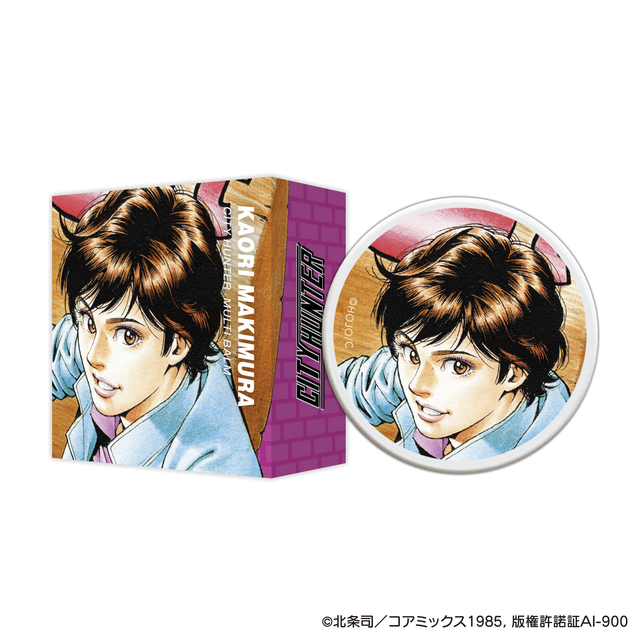 シティーハンター マルチバーム 商品画像