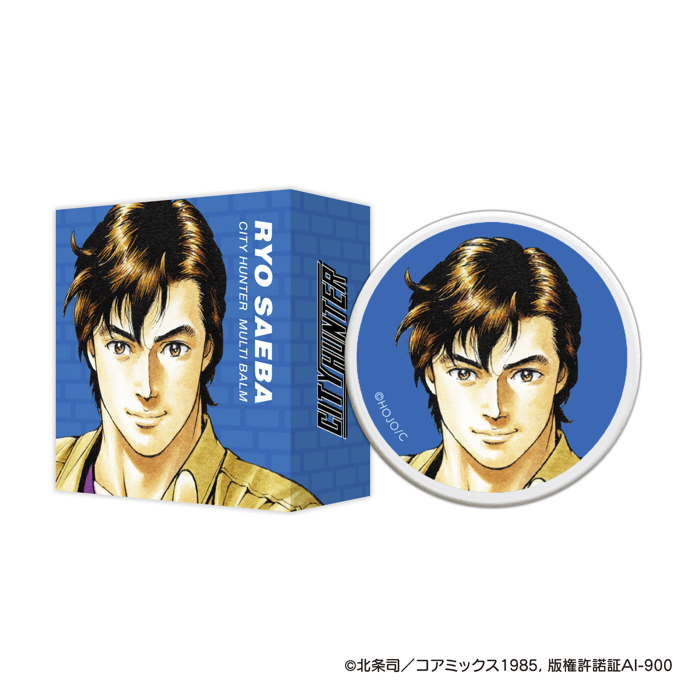 シティーハンター マルチバーム 商品画像