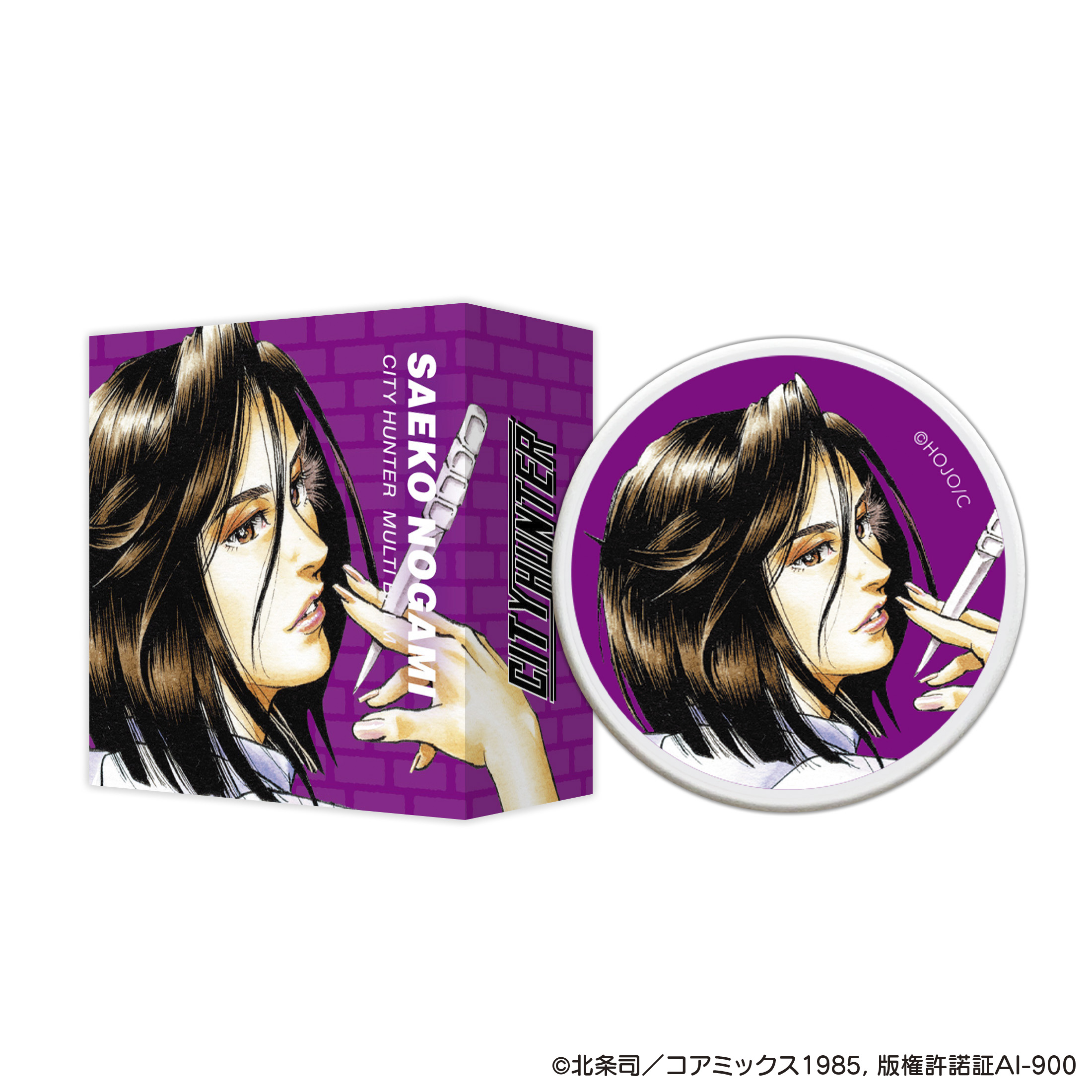 シティーハンター マルチバーム 商品画像