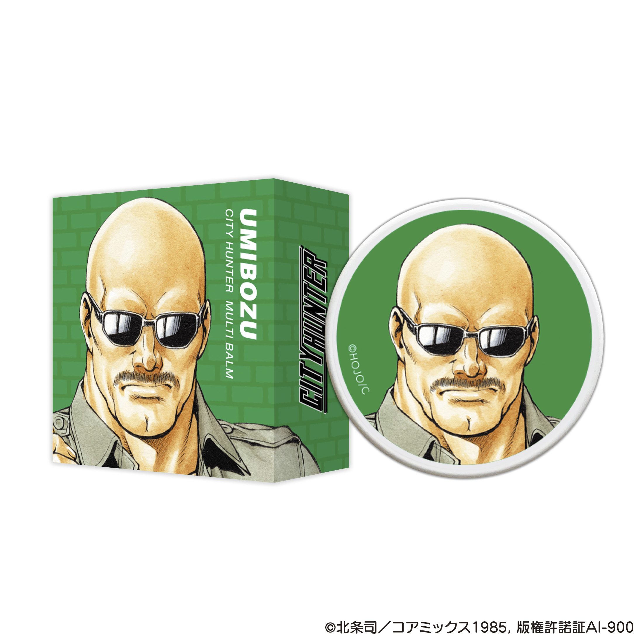 シティーハンター マルチバーム 商品画像