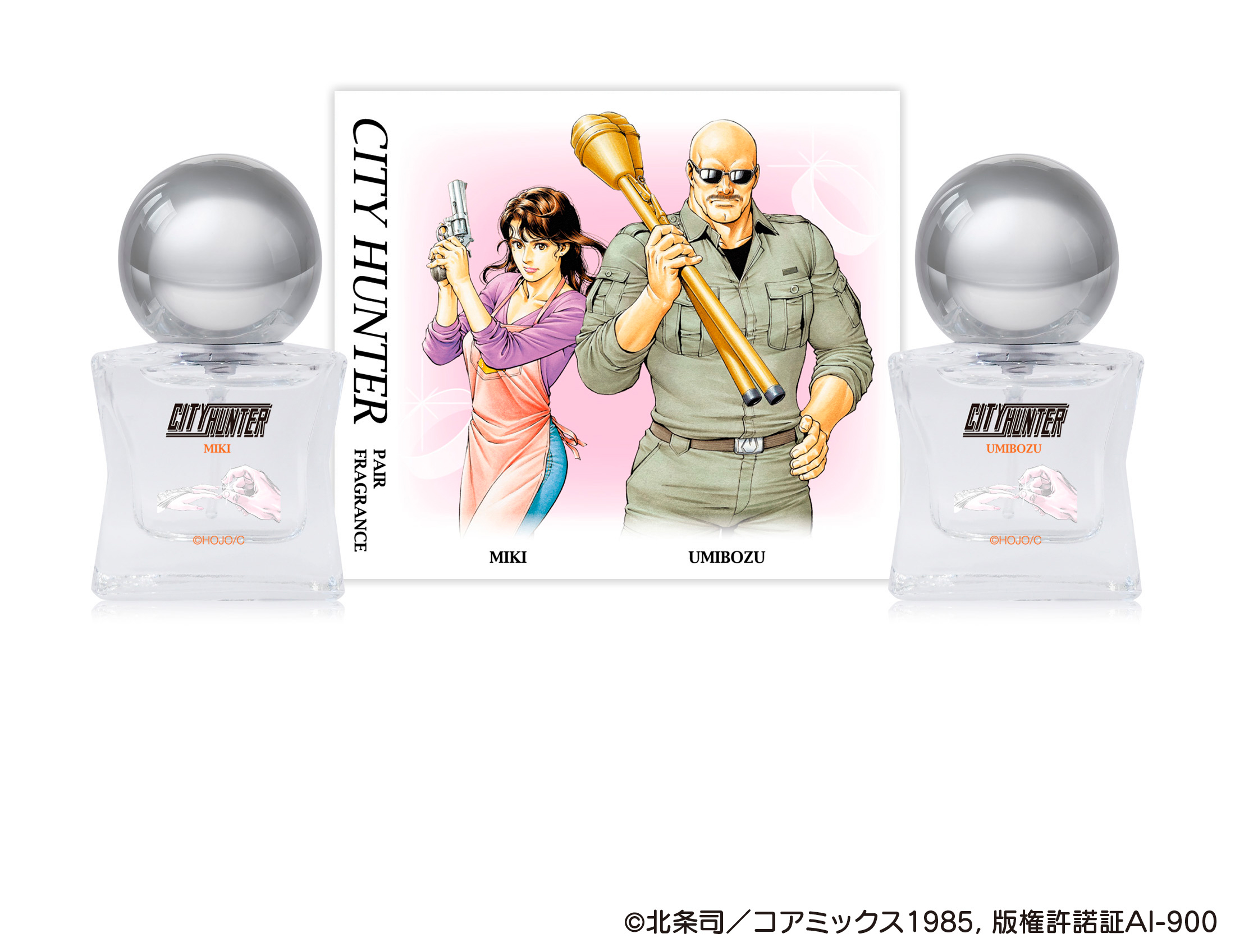 海坊主＆美樹 ペアフレグランス 商品画像