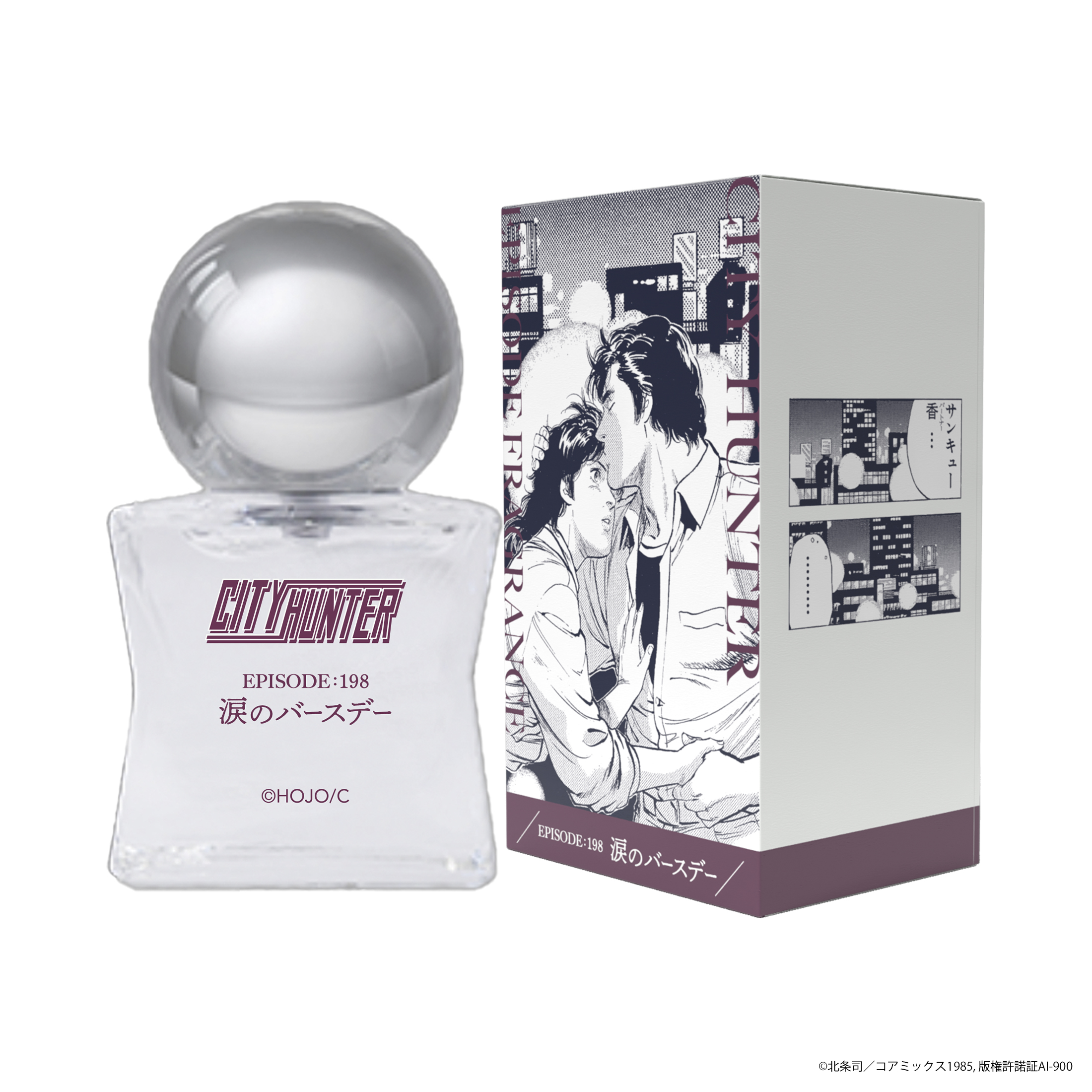 シティーハンター エピソードフレグランス EPISODE:198 涙のバースデー 商品画像