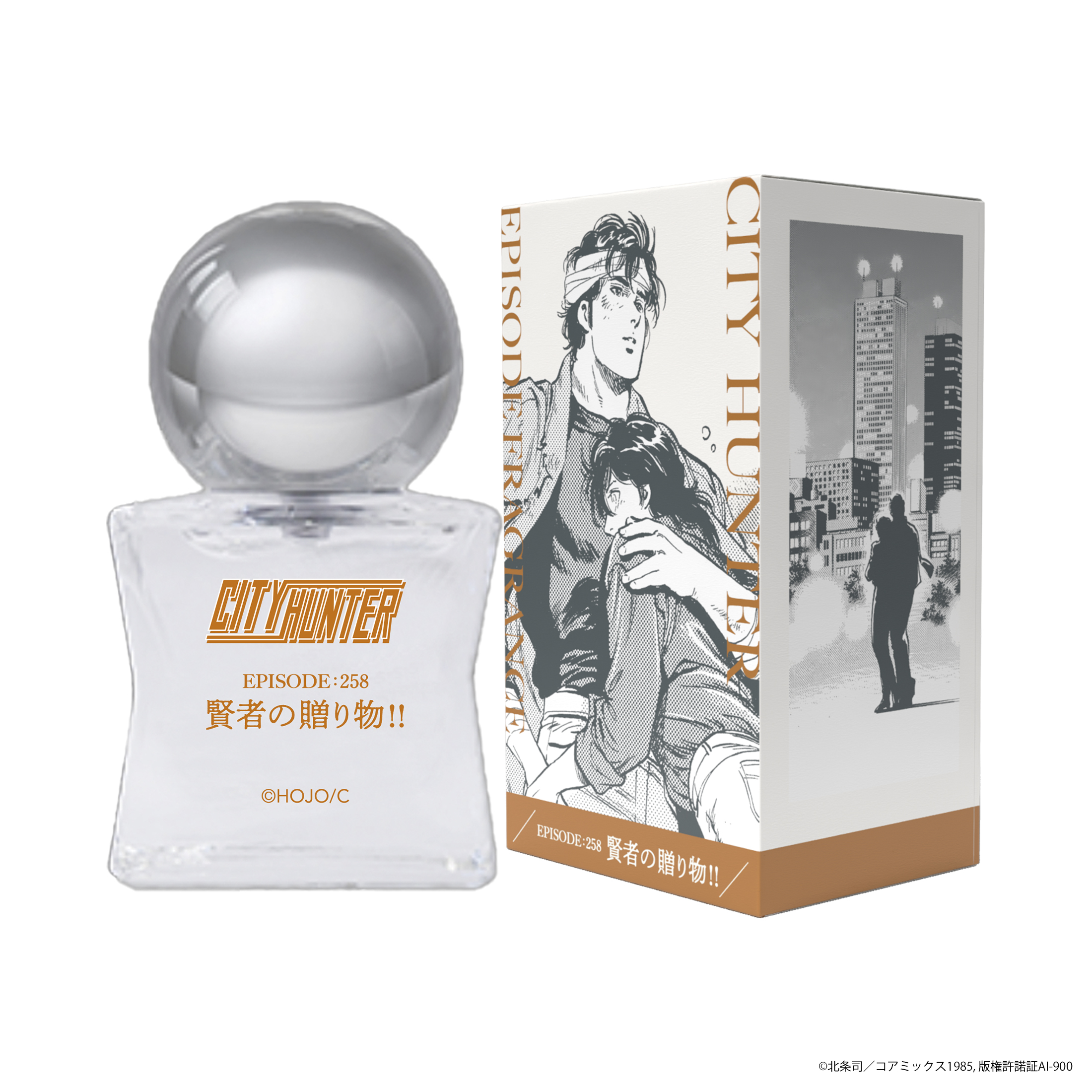 シティーハンター エピソードフレグランス EPISODE:258 賢者の贈り物!! 商品画像