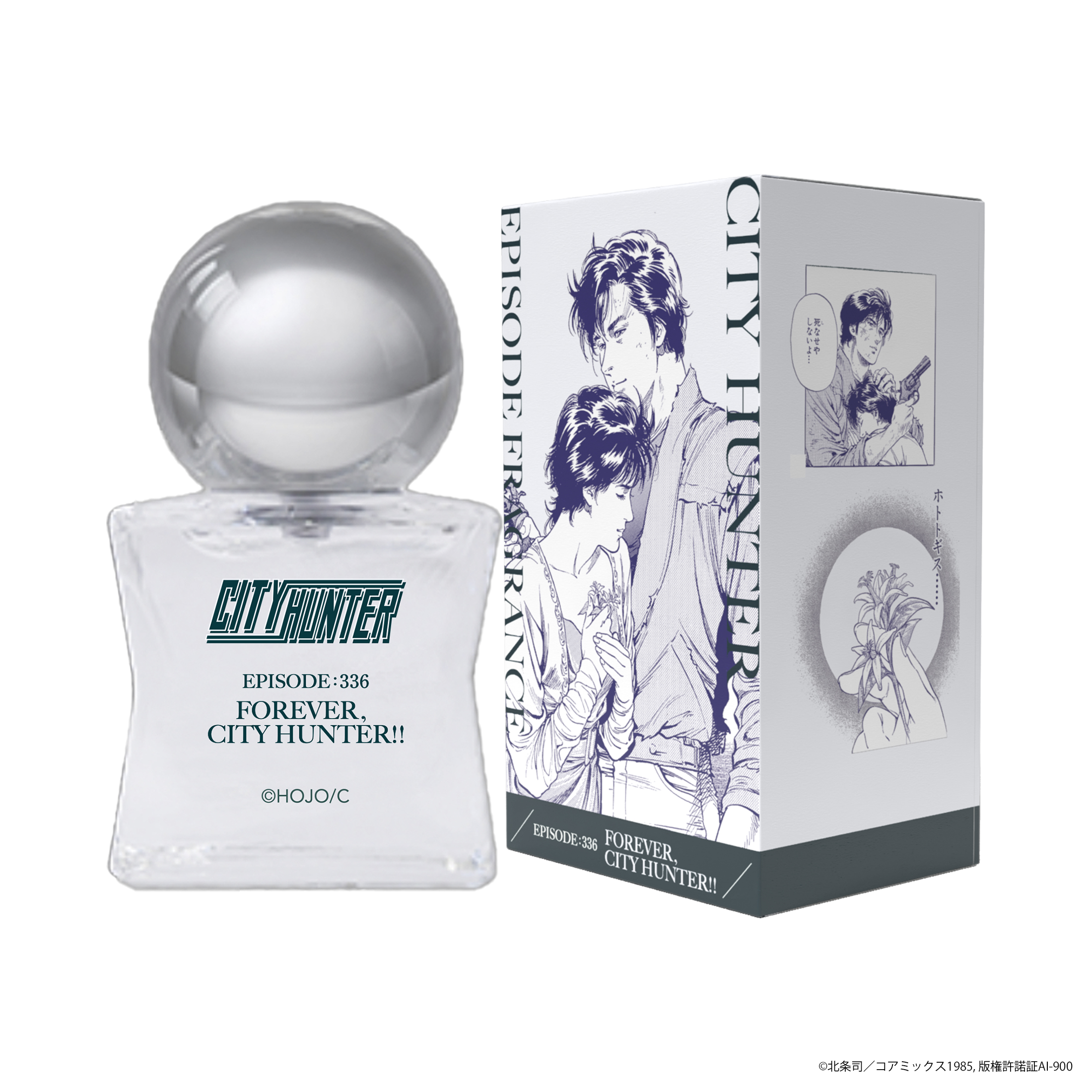 シティーハンター エピソードフレグランス EPISODE:336 FOREVER CITY HUNTER!! 商品画像