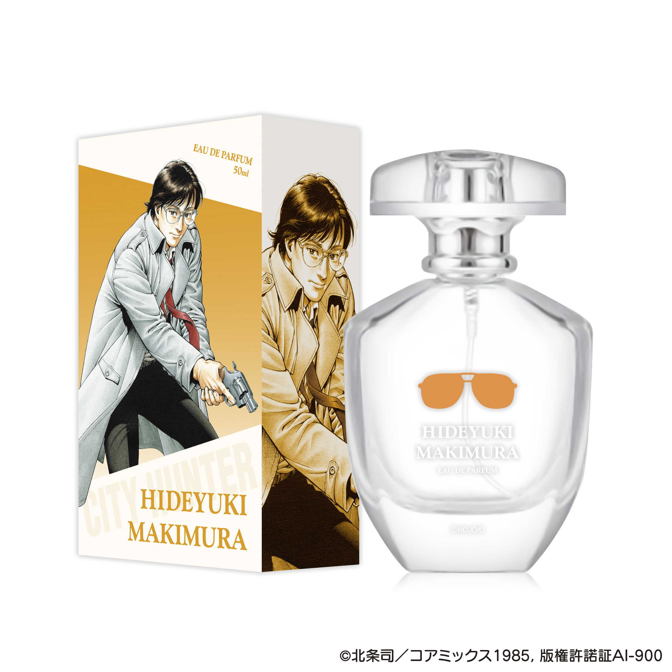 槇村秀幸 オードパルファム 商品画像