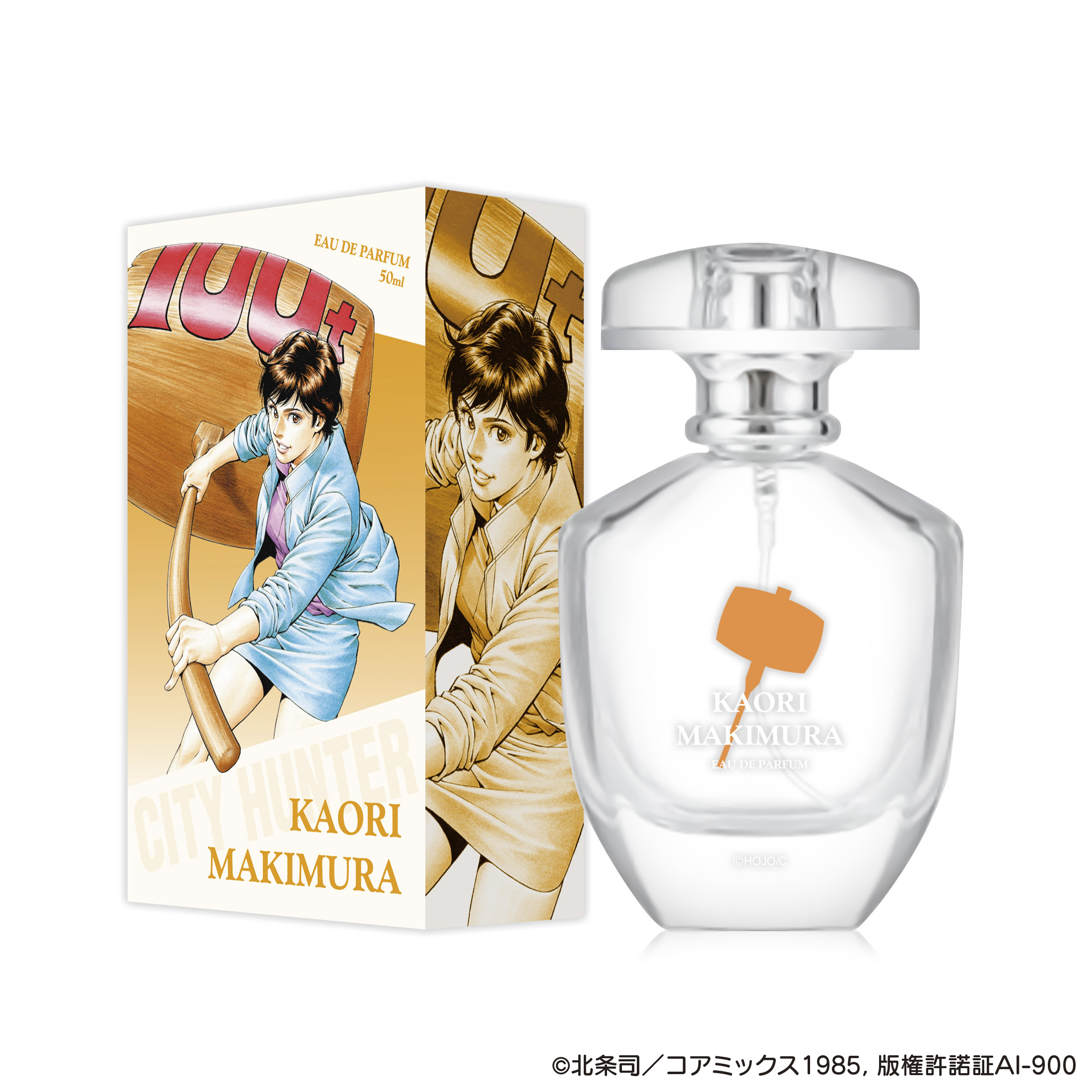 槇村香 オードパルファム 商品画像