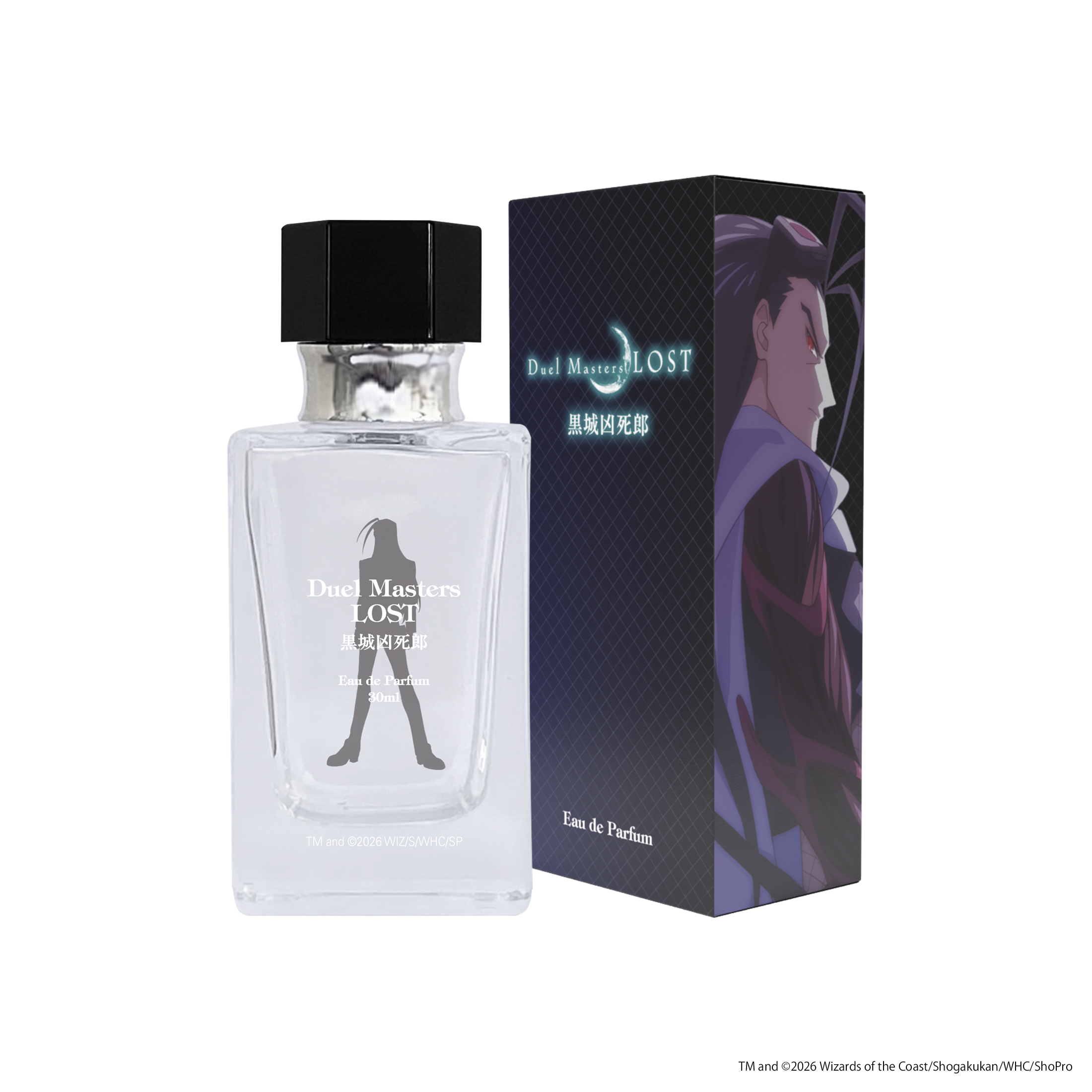 デュエル・マスターズ 黒城凶死郎 商品画像
