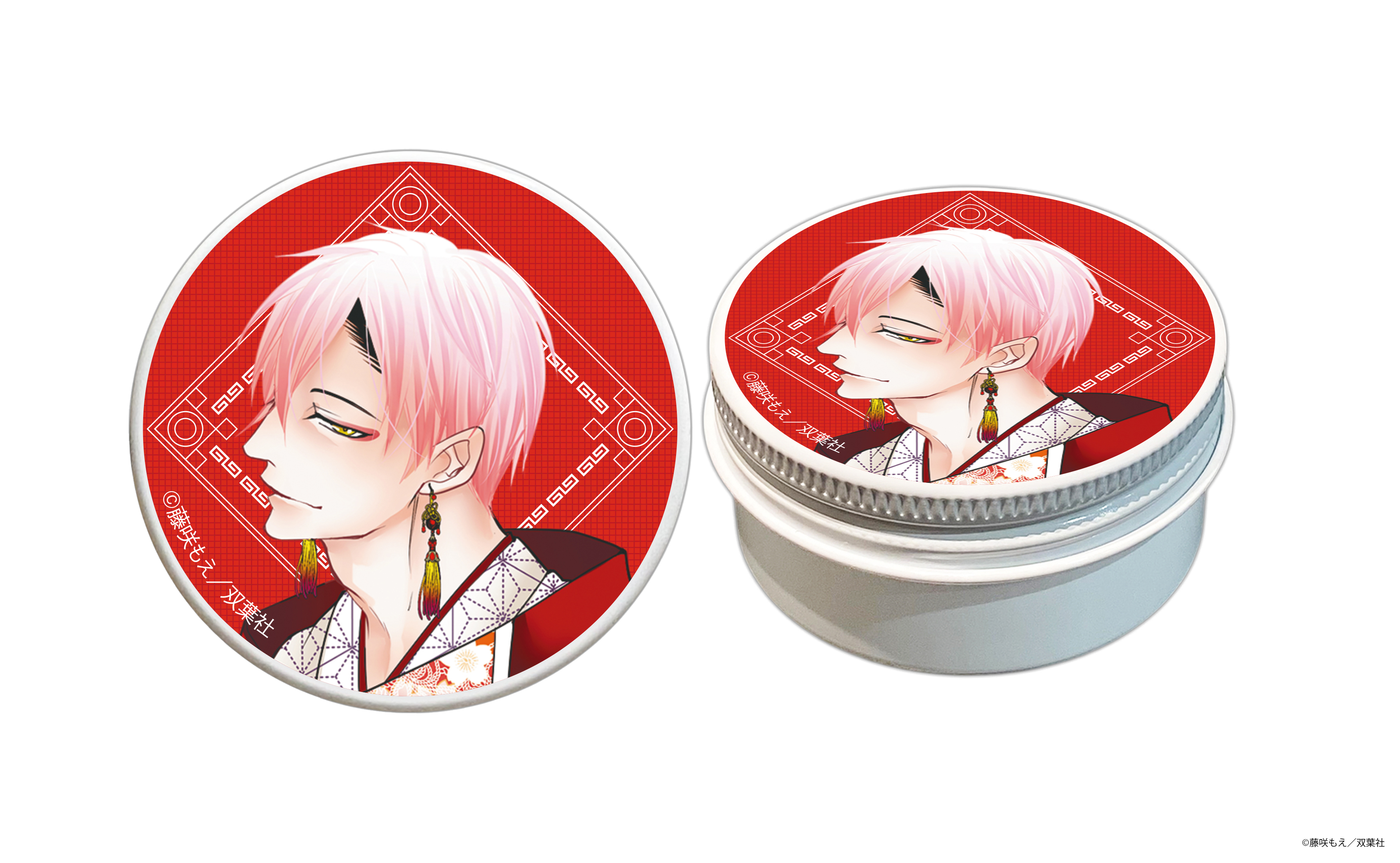 腐男子召喚～異世界で神獣にハメられました～ マルチバーム 凪 商品画像