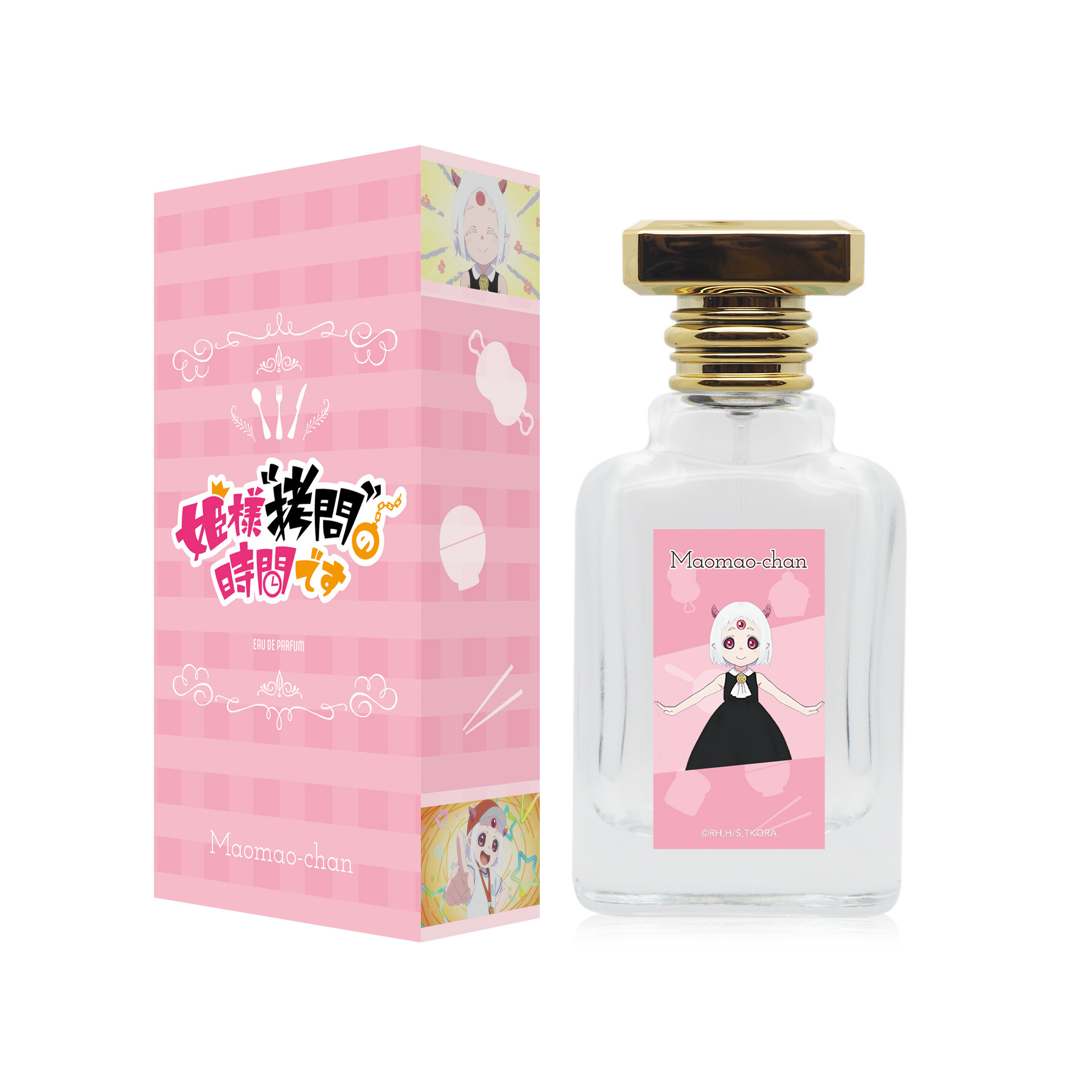 TVアニメ『姫様“拷問”の時間です』 マオマオちゃん 商品画像