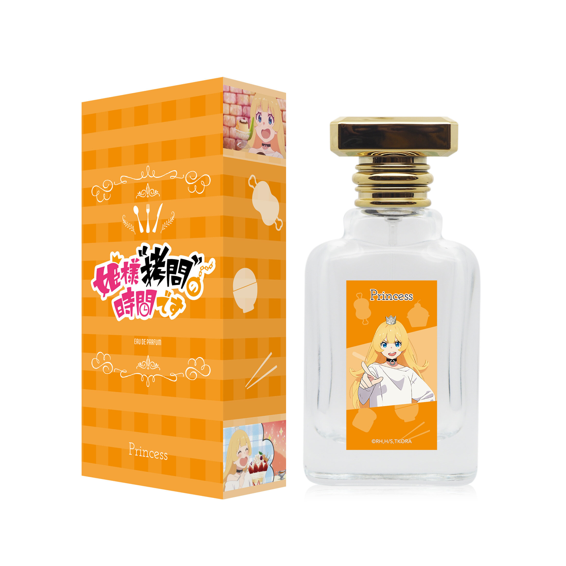 TVアニメ『姫様“拷問”の時間です』 姫 商品画像