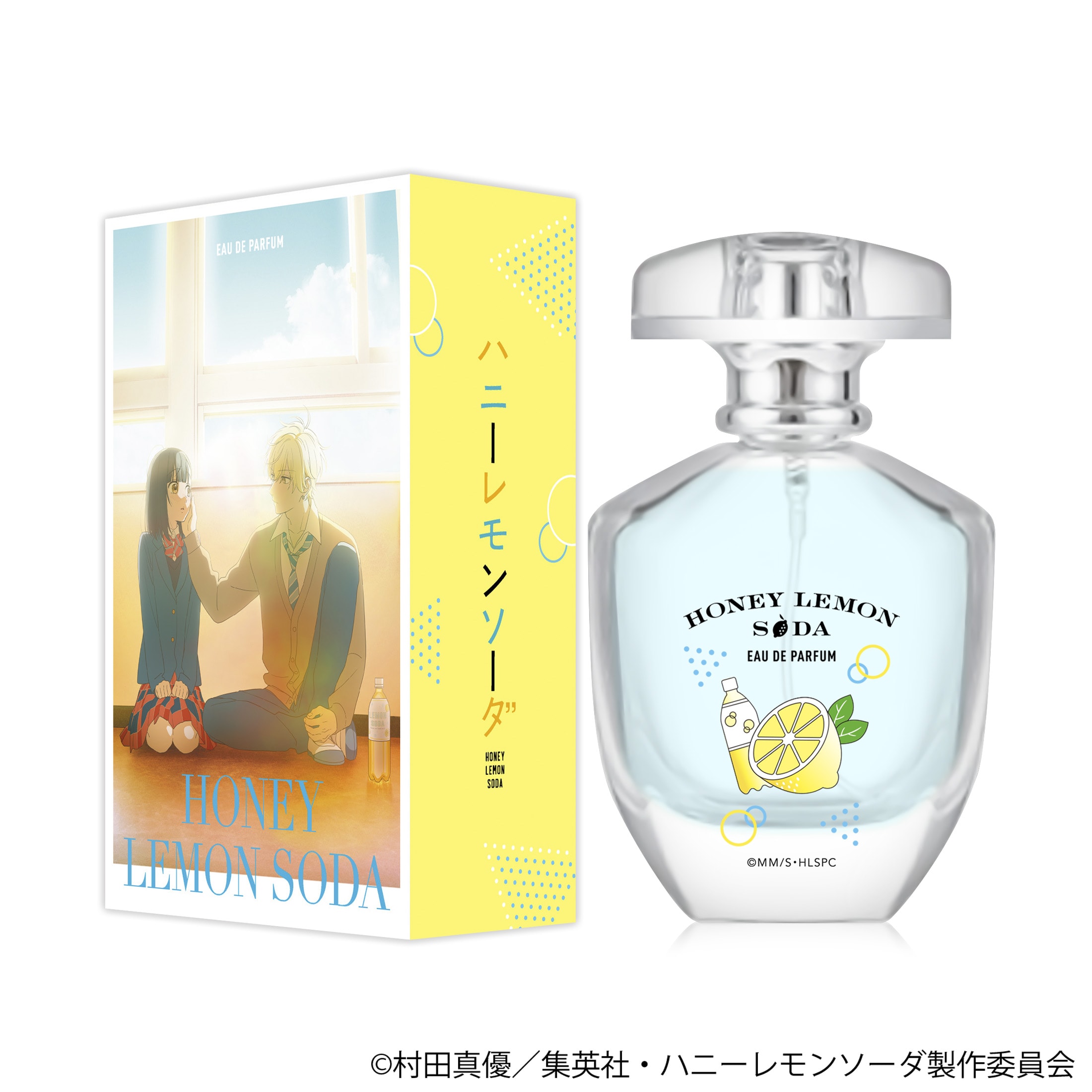 ハニーレモンソーダ | フェアリーテイル