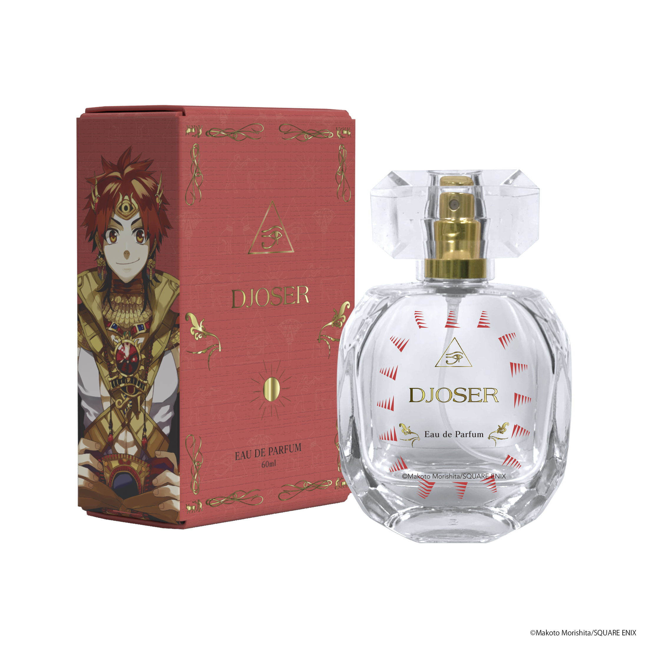 Im～イム～ ジェゼル オードパルファム 商品画像