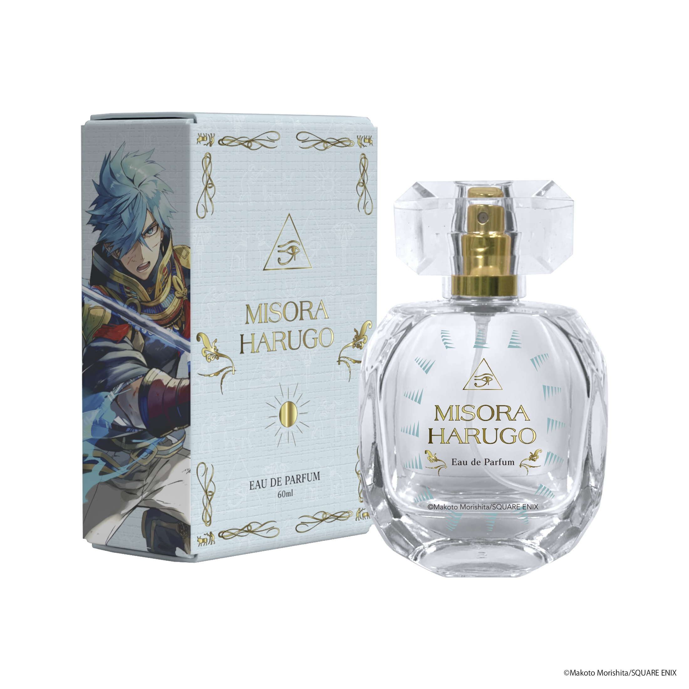 Im～イム～ 御空晴吾 オードパルファム 商品画像