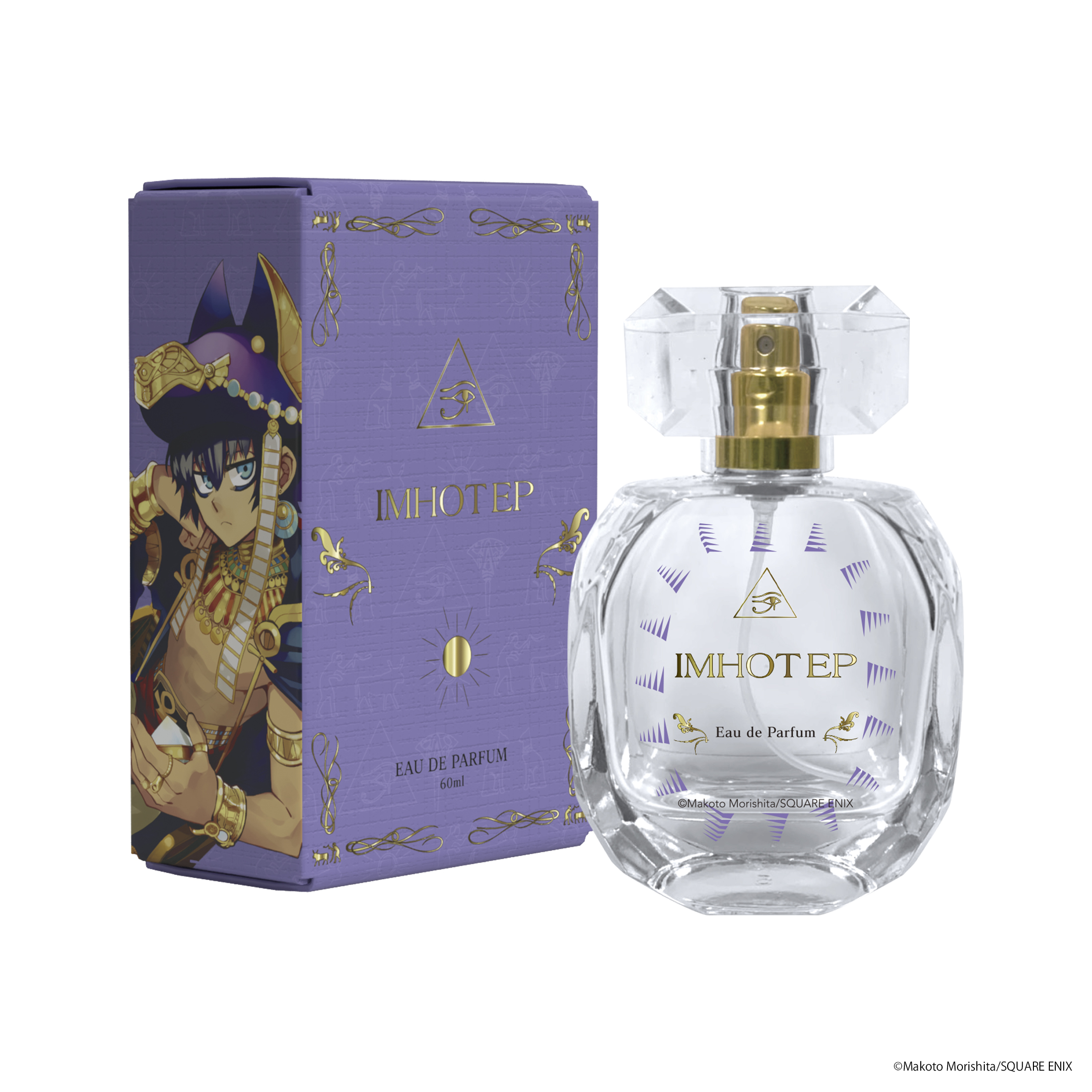 Im～イム～ イムホテプ オードパルファム 商品画像