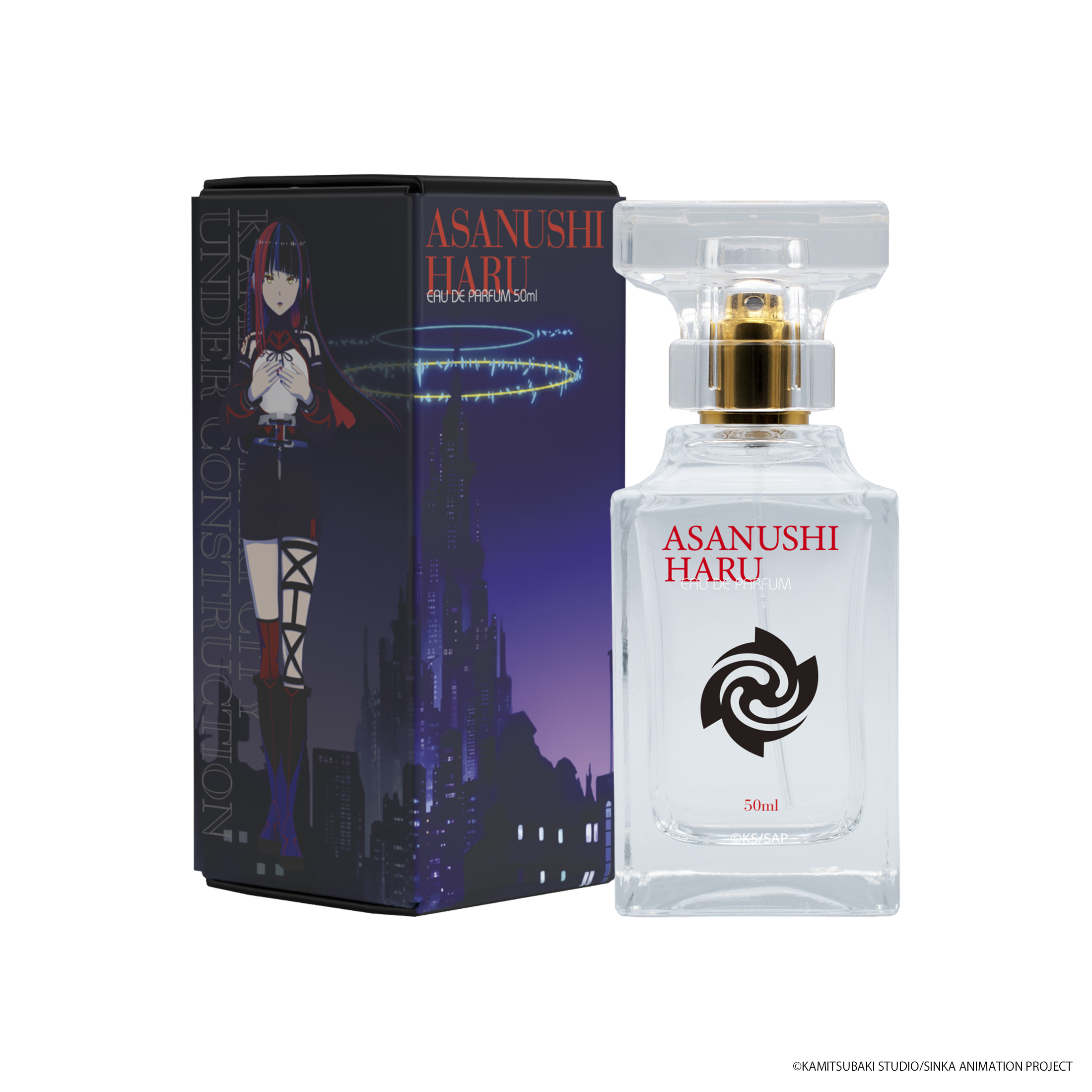 【未開封】オリジナルオードトワレセット Produced by 罪十罰/ 神椿 106737-388-