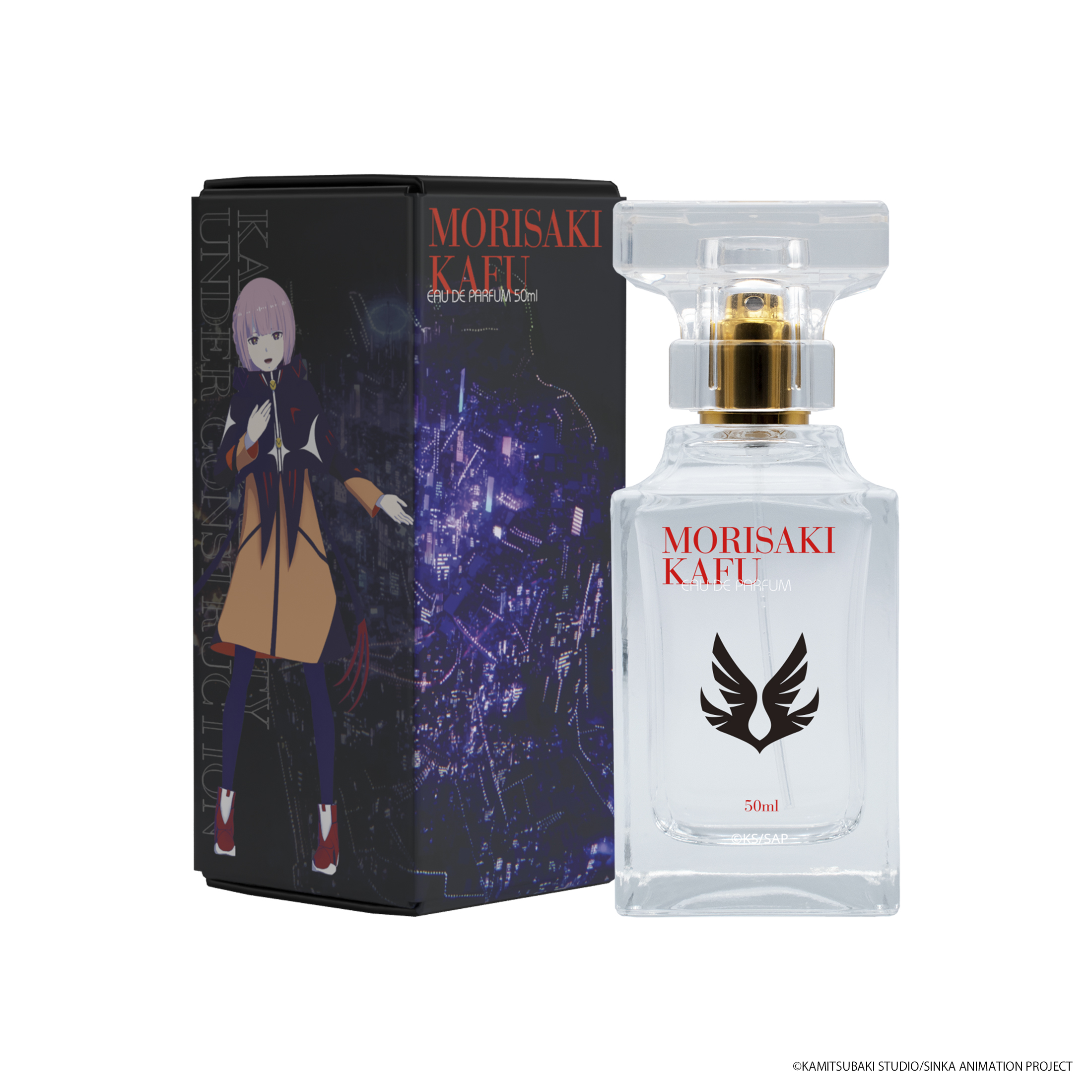 神椿市建設中。 香水 | フェアリーテイル