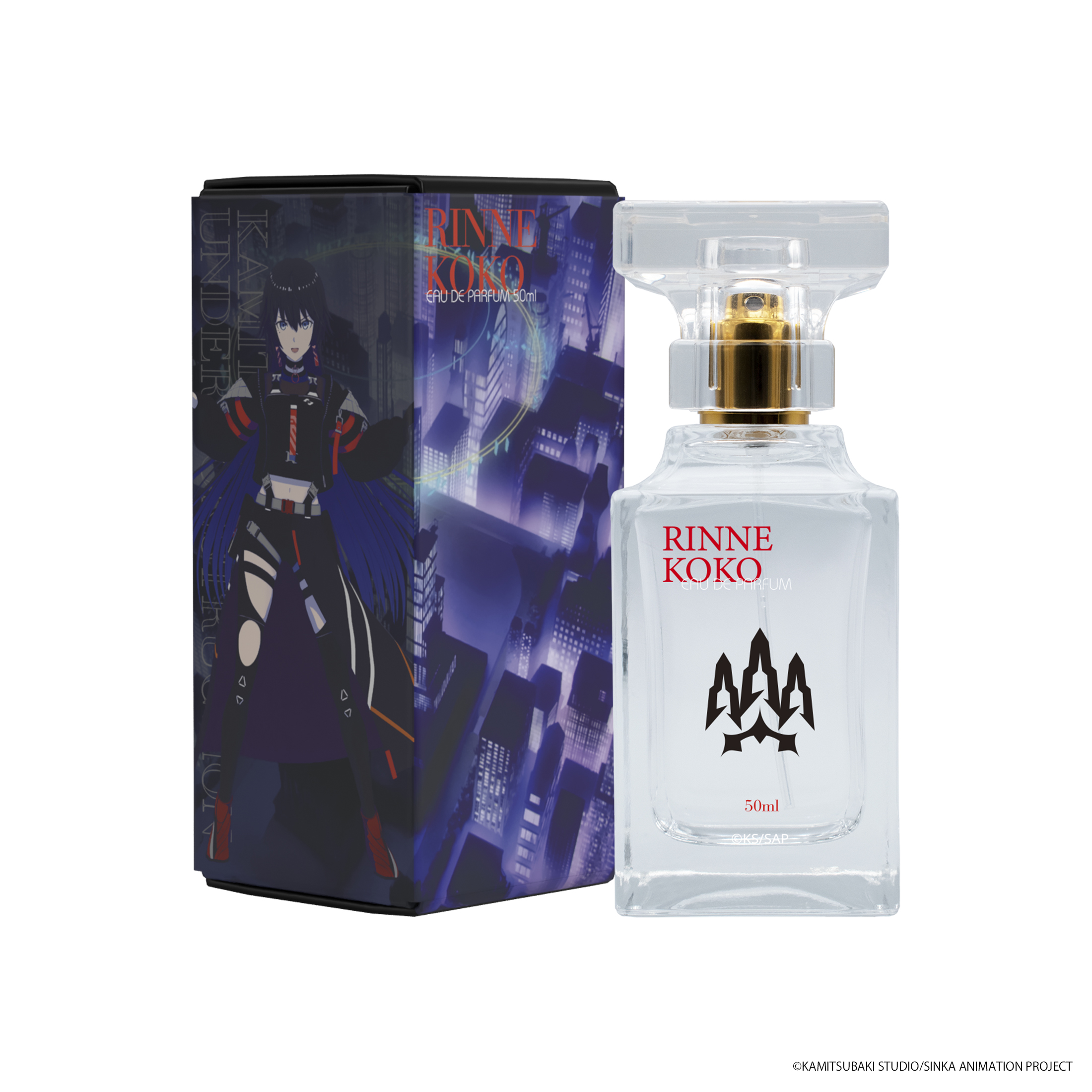 bb様リクエスト4点 神椿市建設中。 神椿市建設中。 香水 | フェアリーテイル