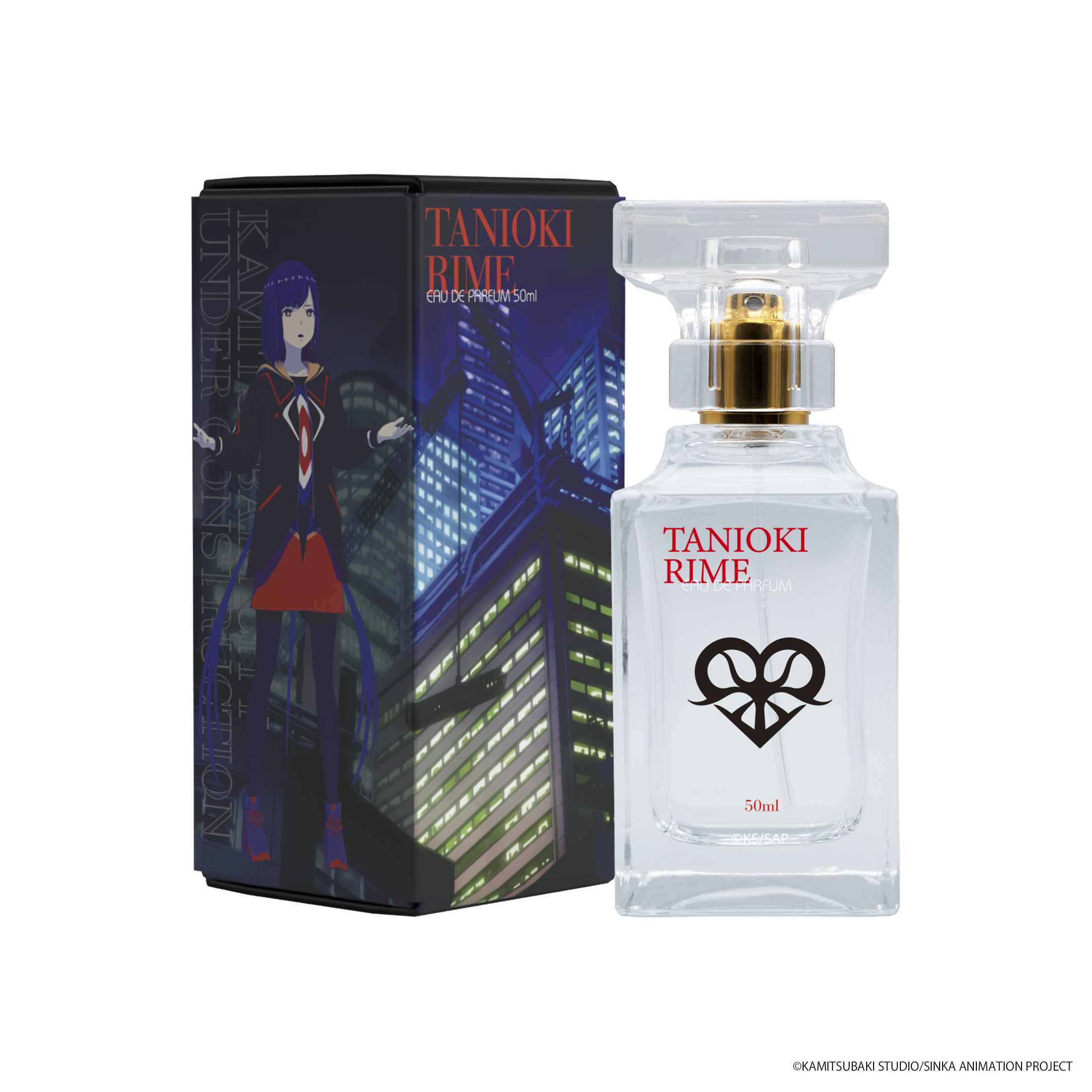 神椿市建設中。 香水 | フェアリーテイル