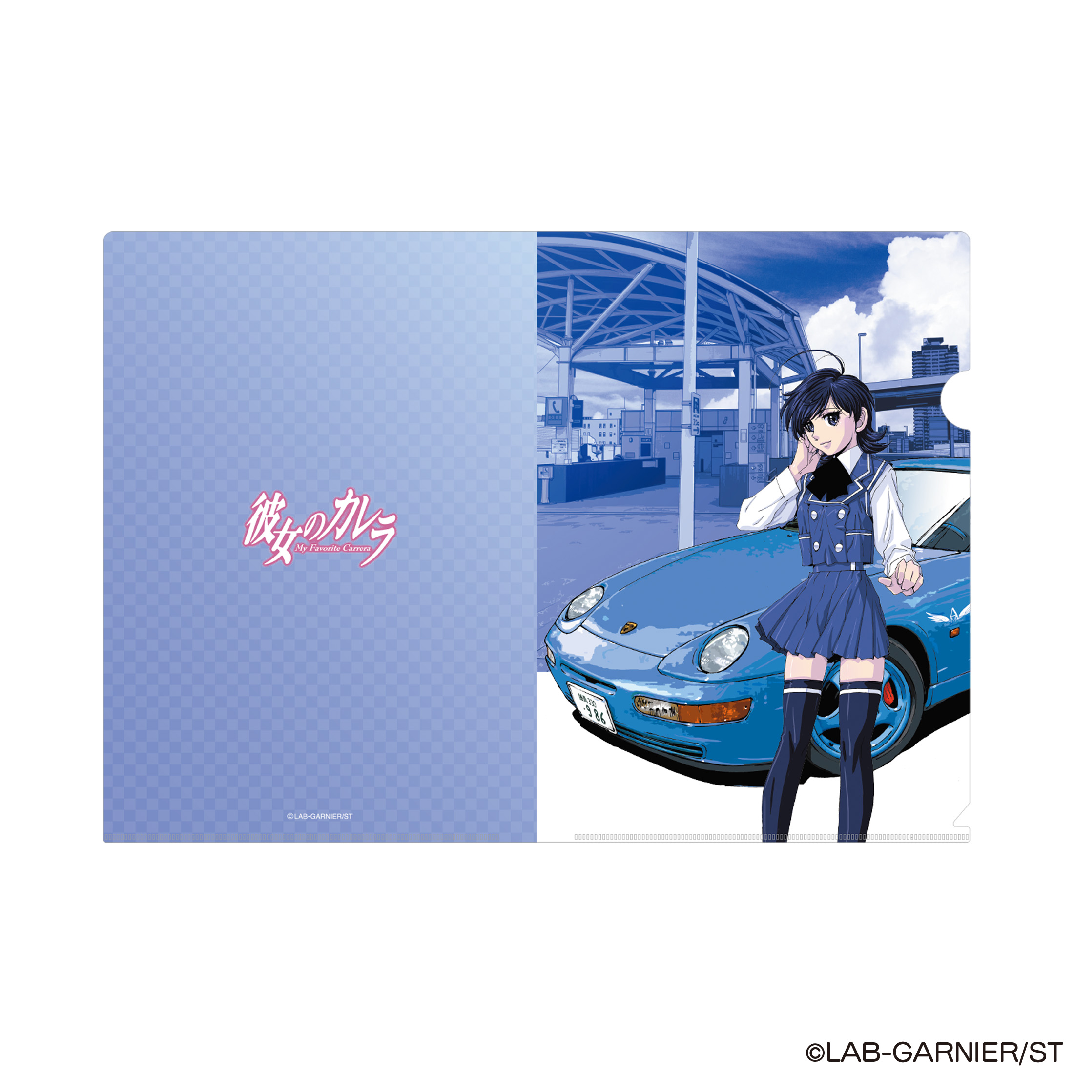 彼らのスケッチ Perfume 彼女のカレラ 香水 | フェアリーテイル