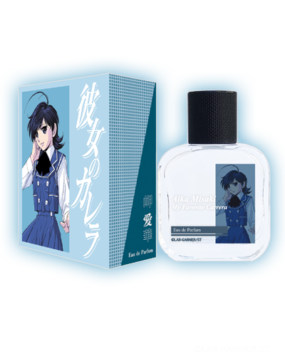 彼女のカレラ オードパルファム 愛華