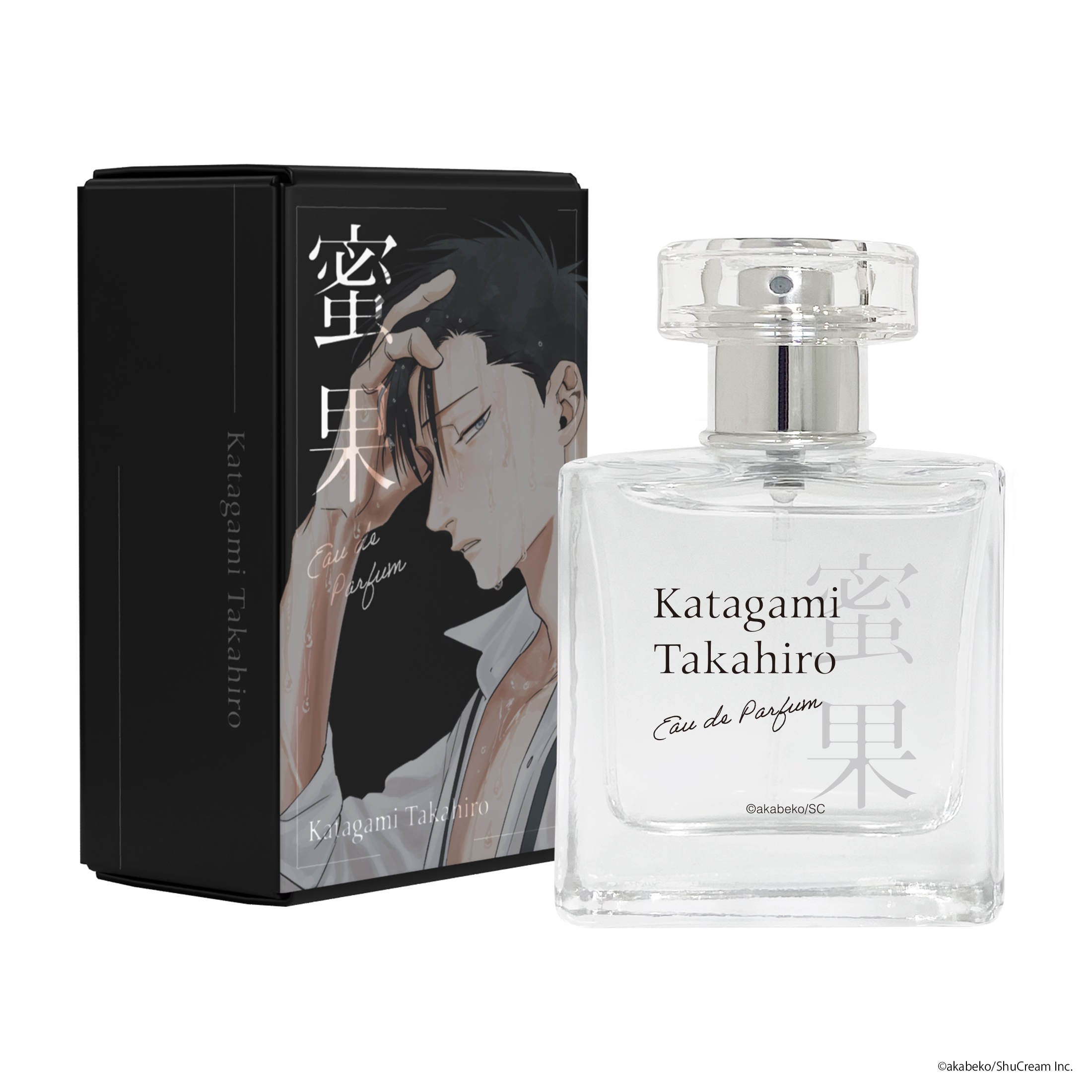 蜜果 オードパルファム 潟上貴宏 商品画像