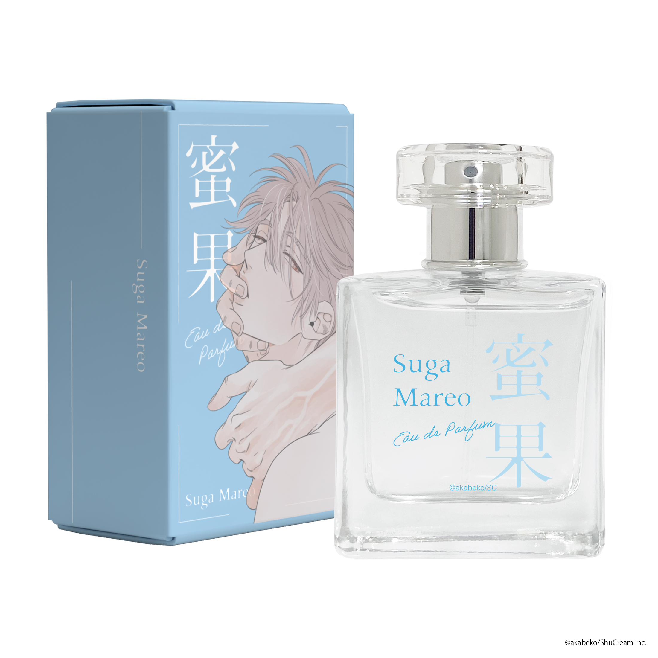 蜜果 オードパルファム 須賀希雄 商品画像