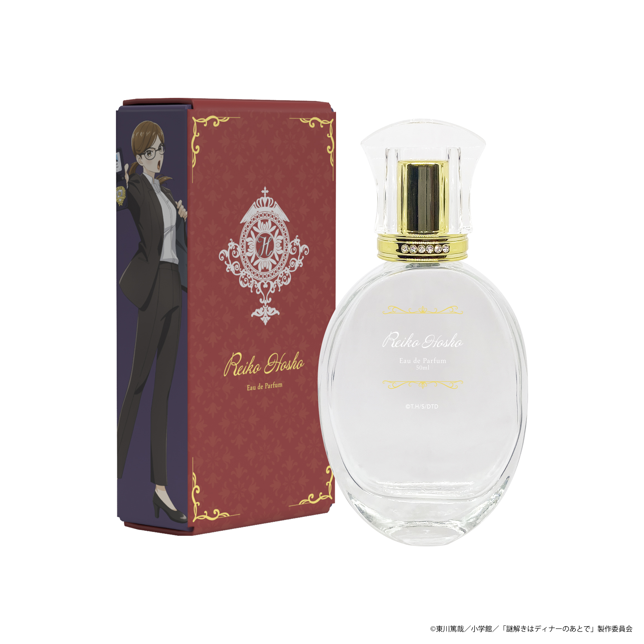 謎解きはディナーのあとで オードパルファム 宝生麗子 商品画像