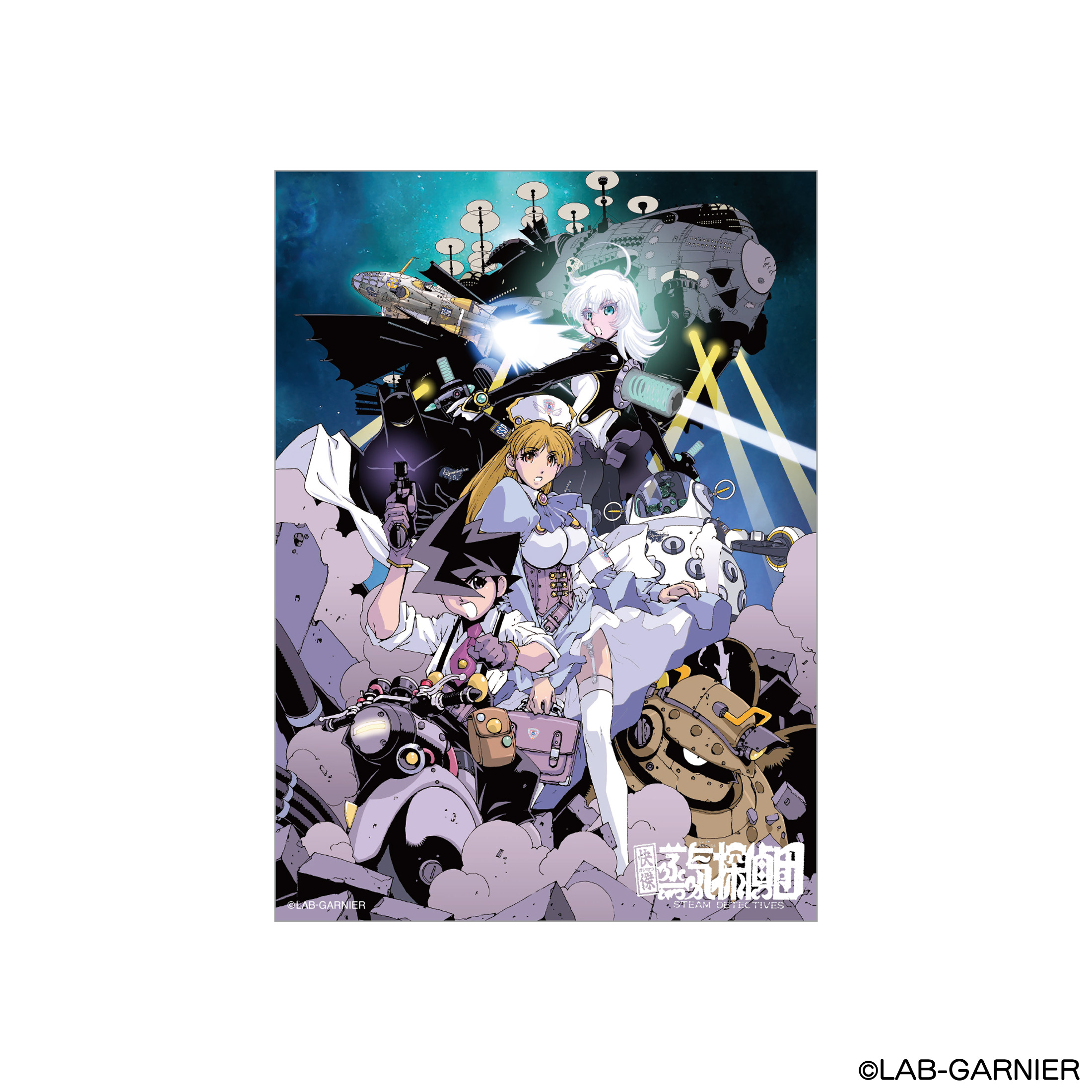 快傑蒸気探偵団 アクリルパネル C 商品画像