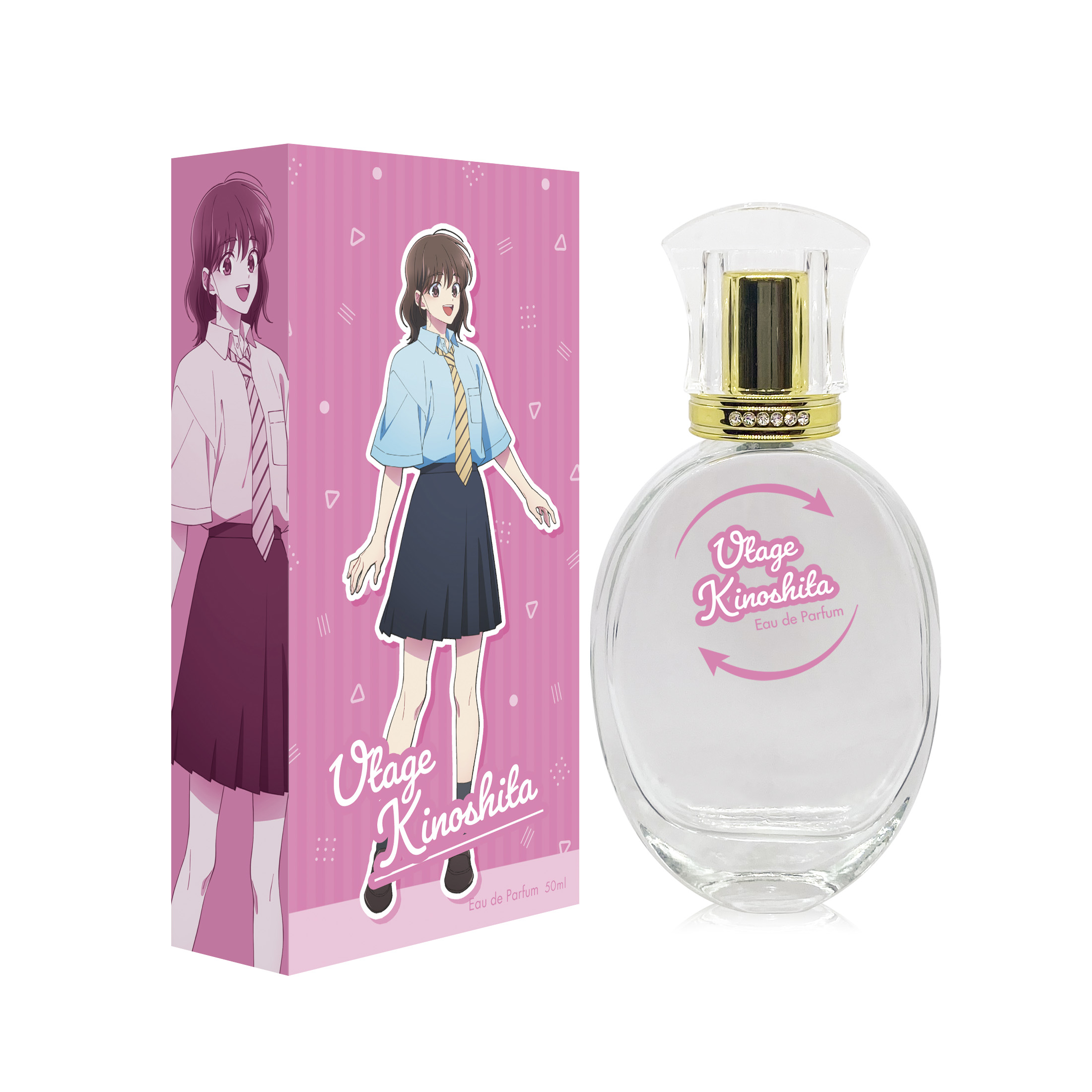 多聞くん今どっち！？ 木下うたげ 商品画像