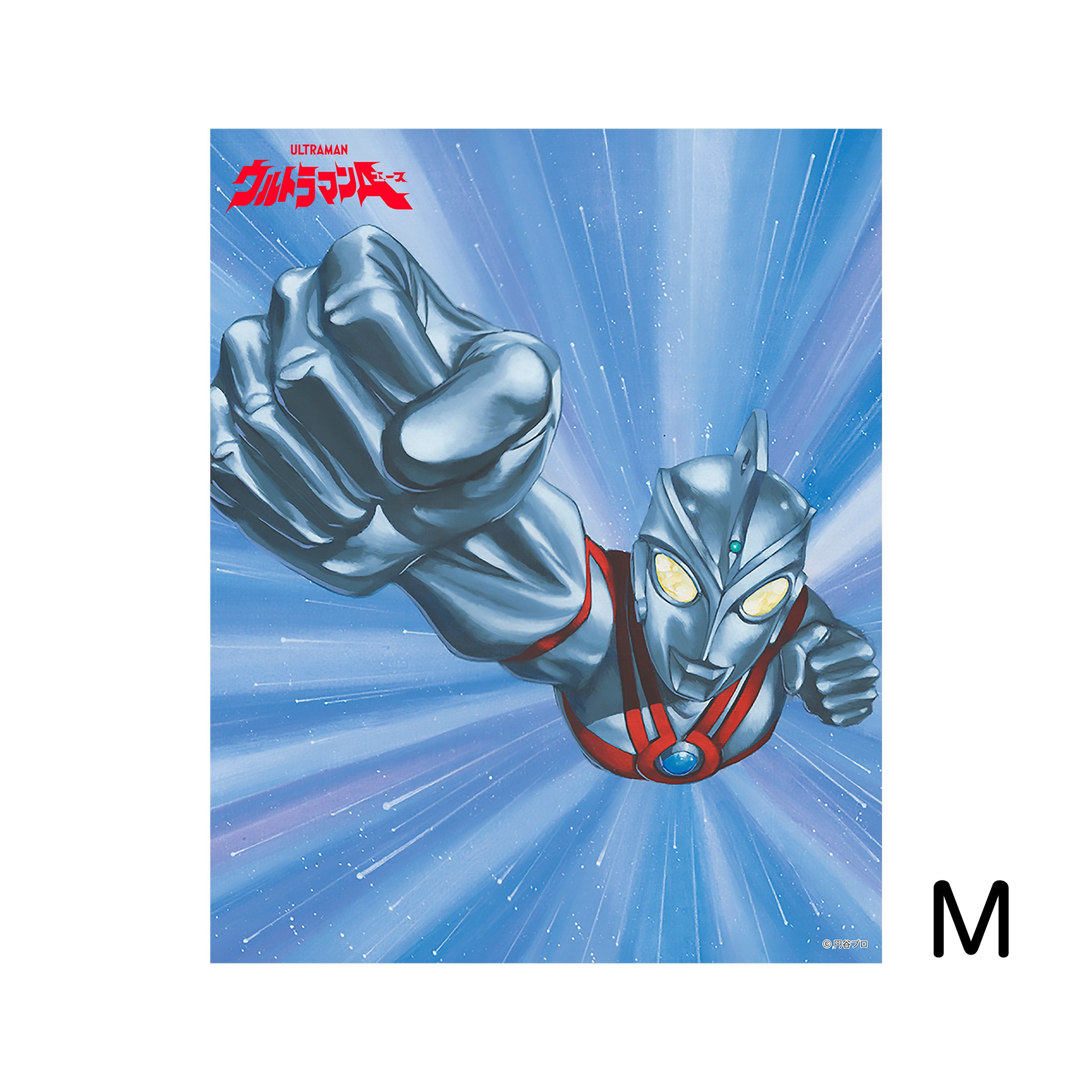 ウルトラマンM キャンバスアート