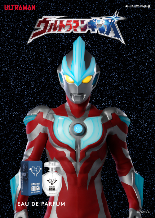 ウルトラマンギンガ イメージ画像と商品画像