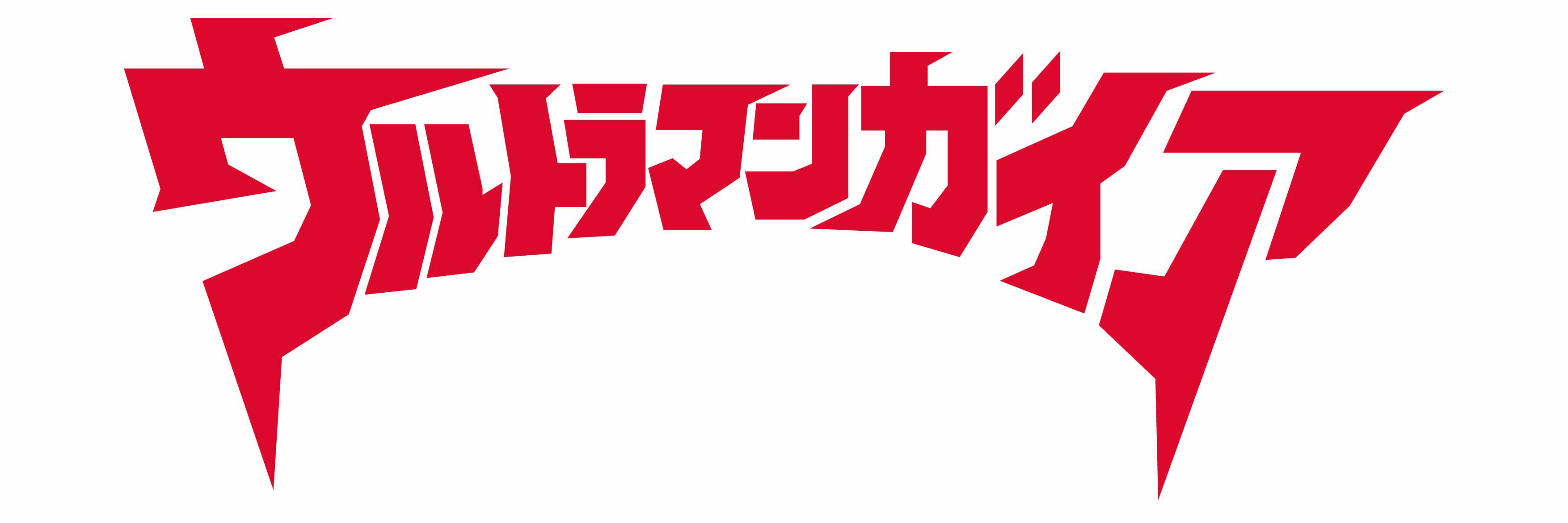 ウルトラマンガイア ロゴ