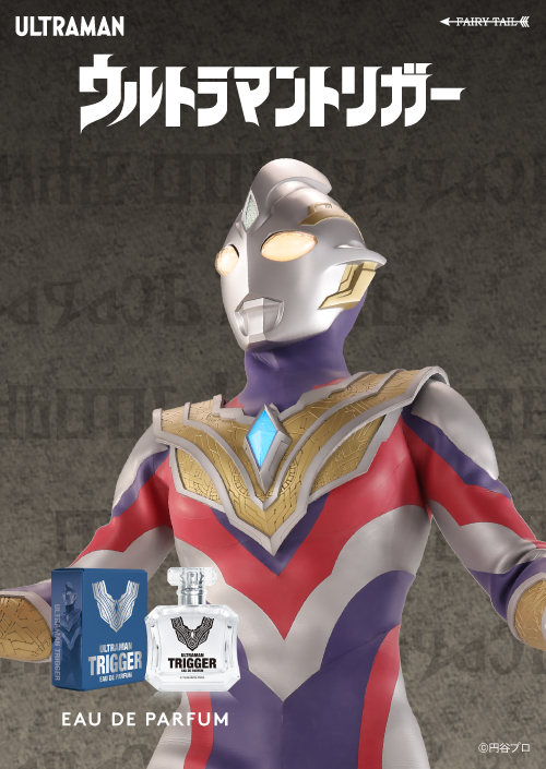 ウルトラマントリガー イメージ画像と商品画像