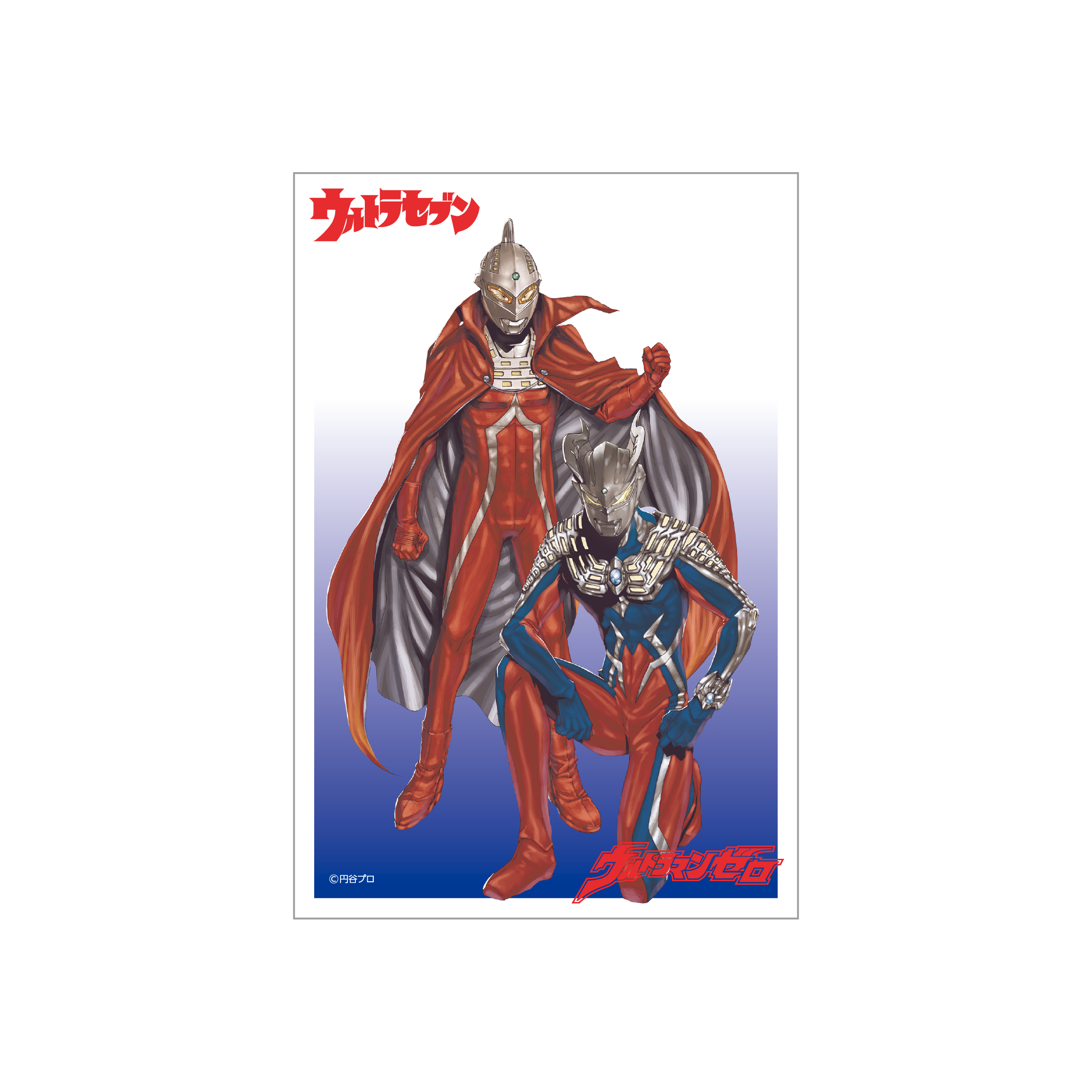 ウルトラマンゼロ＆ウルトラセブン アクリルパネルの画像