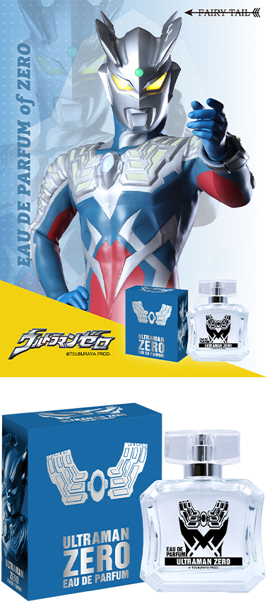 ウルトラマンゼロ 香水 オードパルファム Amazon | ウルトラマンゼロ オードパルファム 50ml | FAIRYTAIL