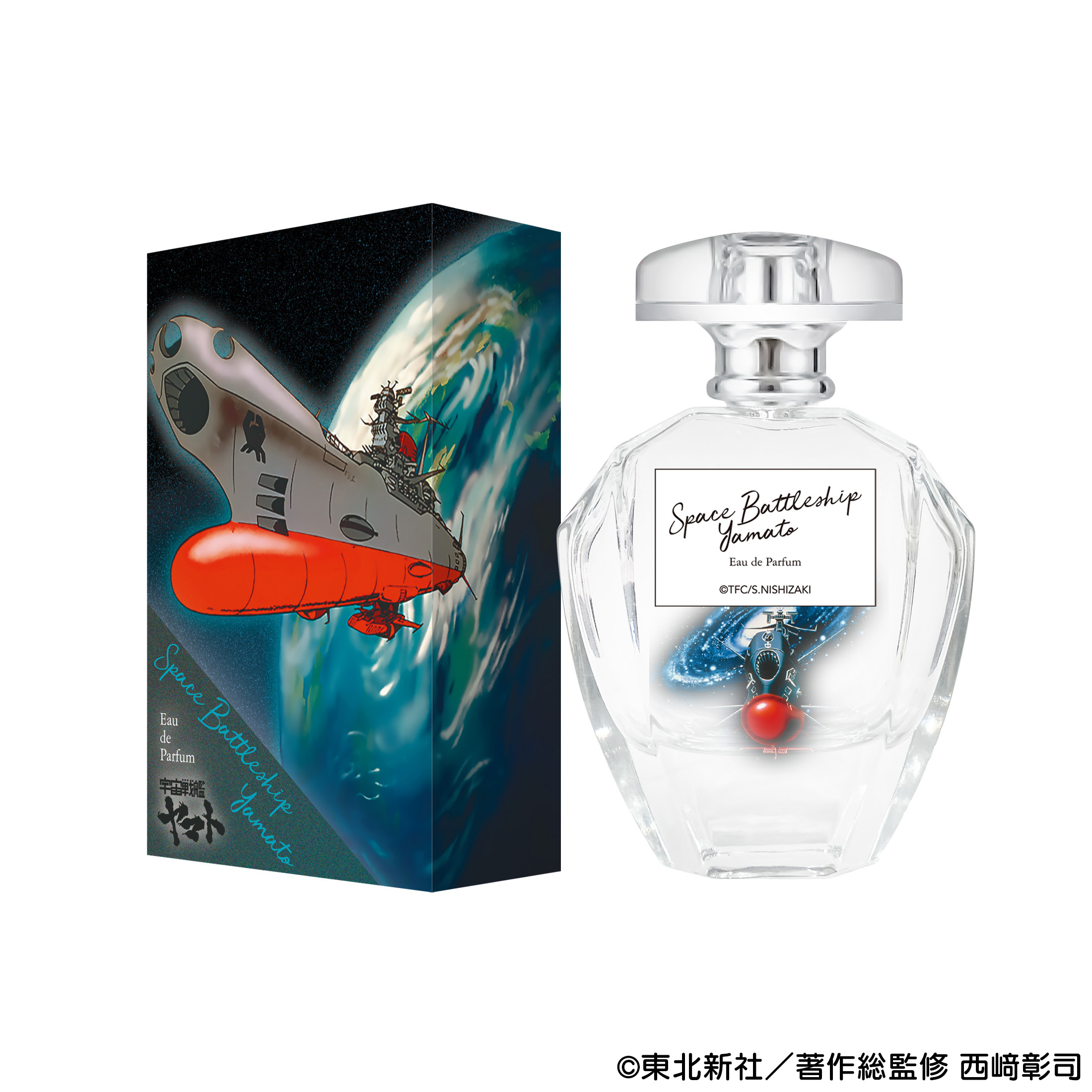宇宙戦艦ヤマト オードパルファム 商品画像