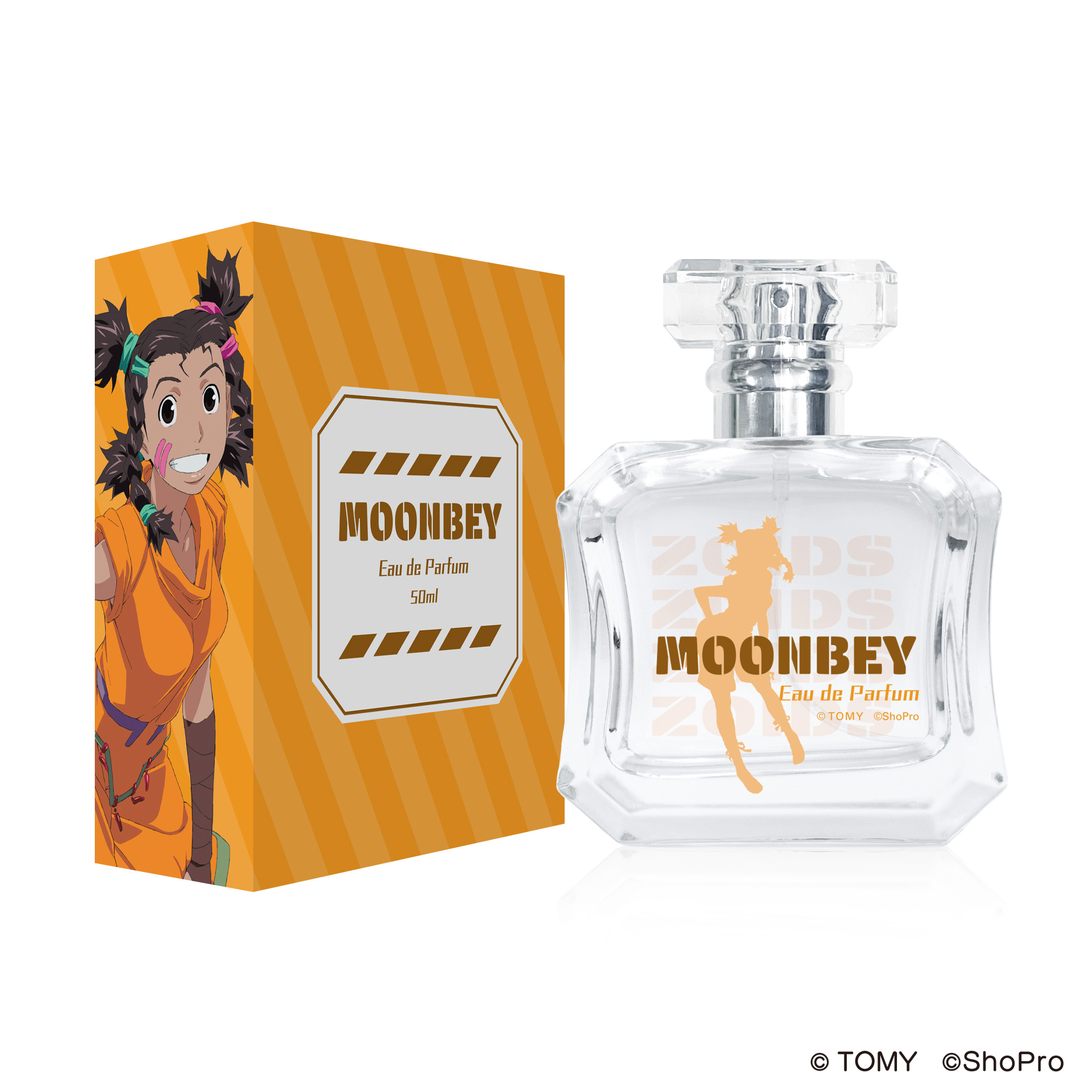 ゾイド -ZOIDS- オードパルファム ムンベイ 商品画像