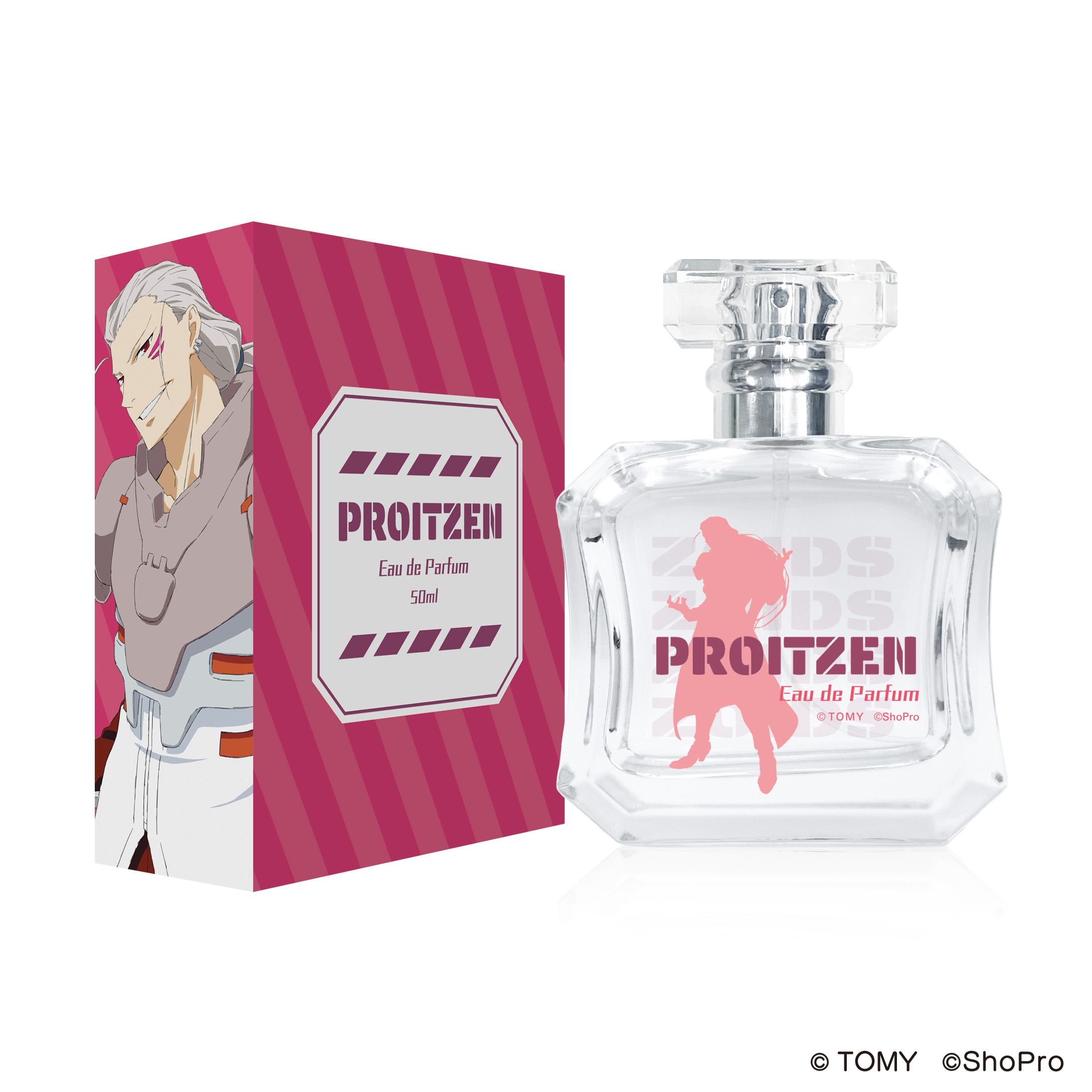 ゾイド -ZOIDS- オードパルファム ギュンター・プロイツェン 商品画像