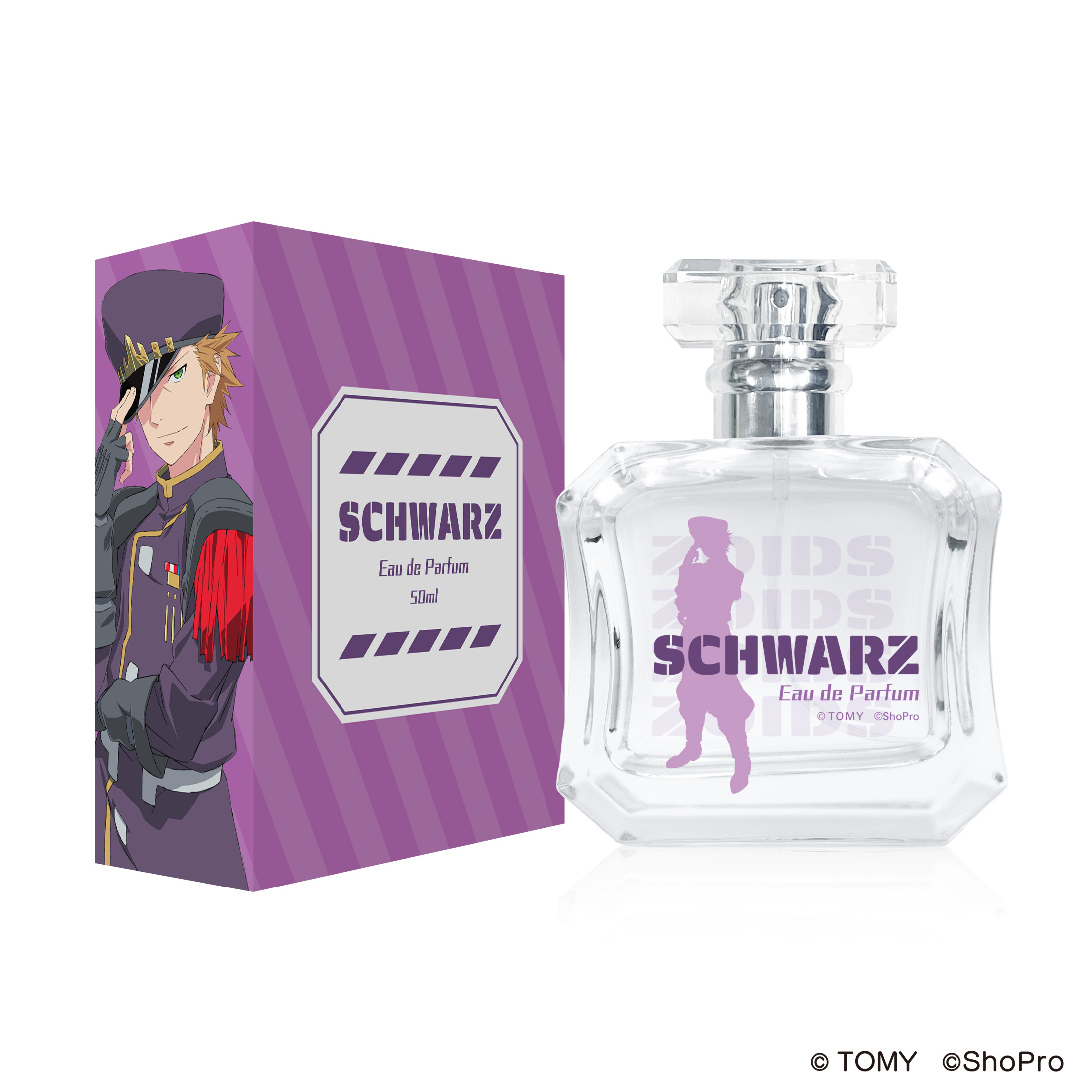 ゾイド -ZOIDS- オードパルファム カール・リヒテン・シュバルツ 商品画像