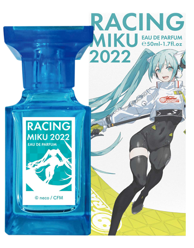 RACING MIKU 2022 オードパルファム